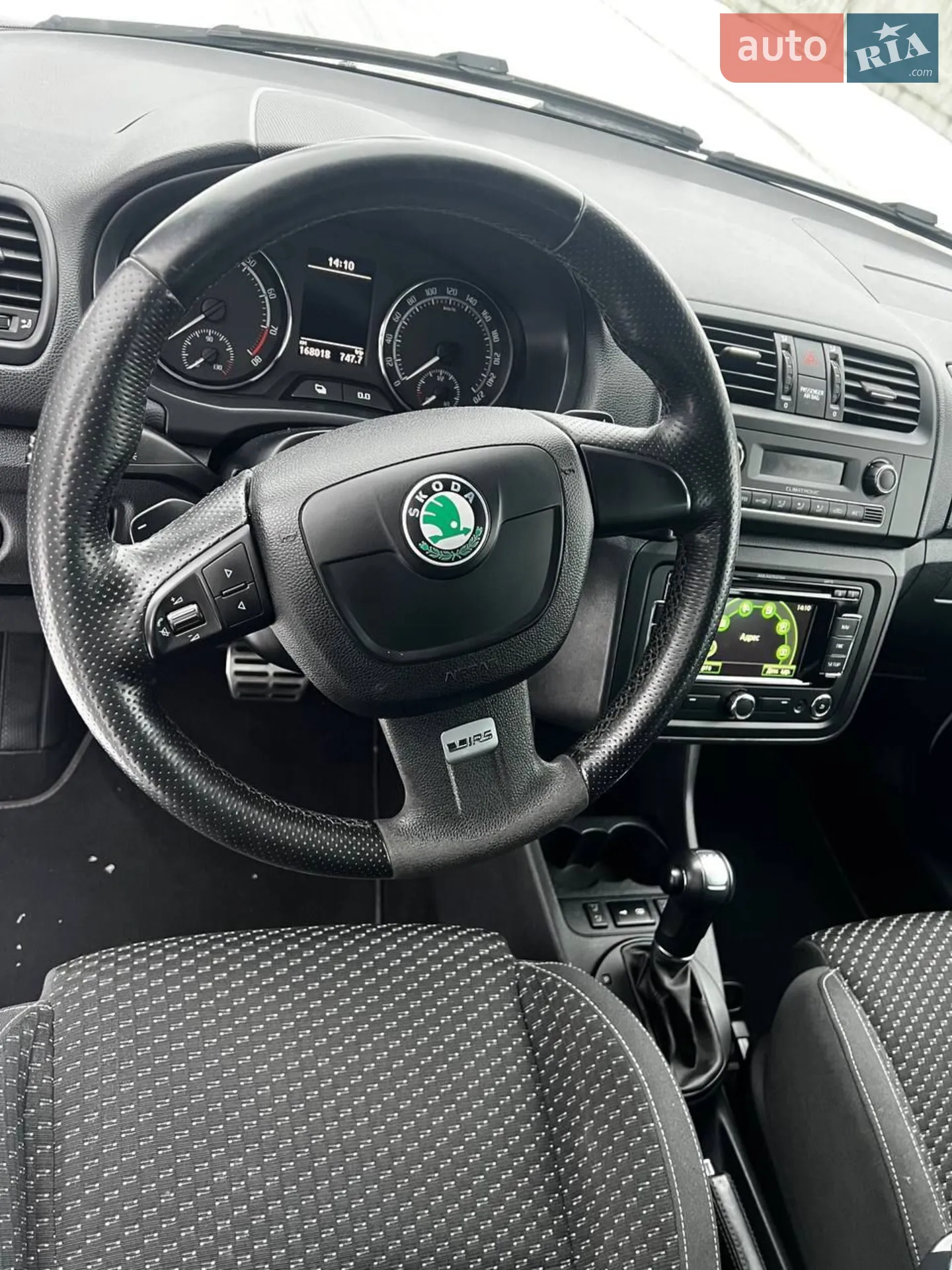 2011 Skoda Fabia - мініатюра 55