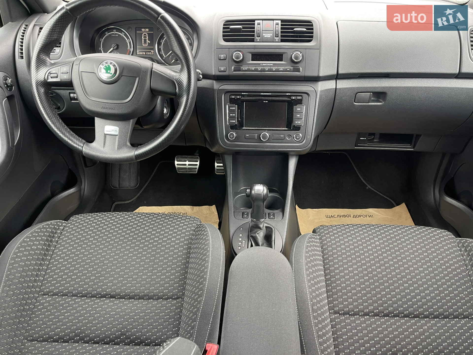 2012 Skoda Fabia - мініатюра 21