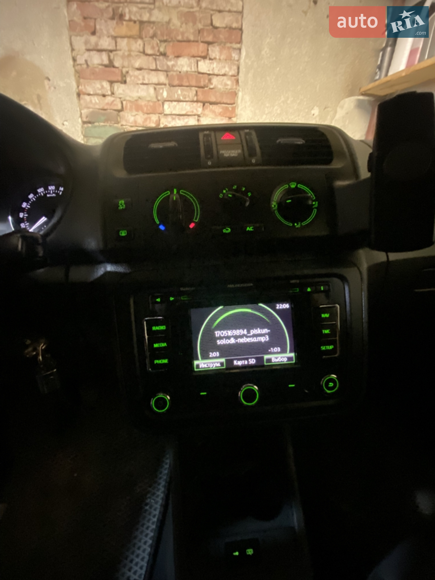2011 Skoda Fabia - мініатюра 15