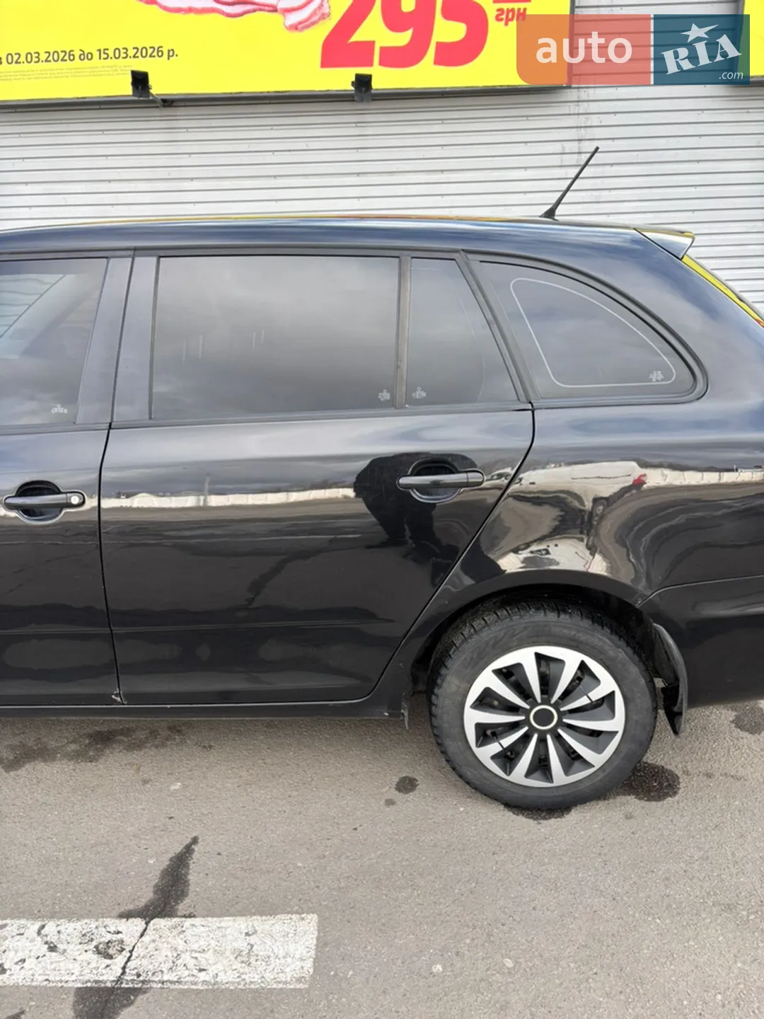 2014 Skoda Fabia - мініатюра 4