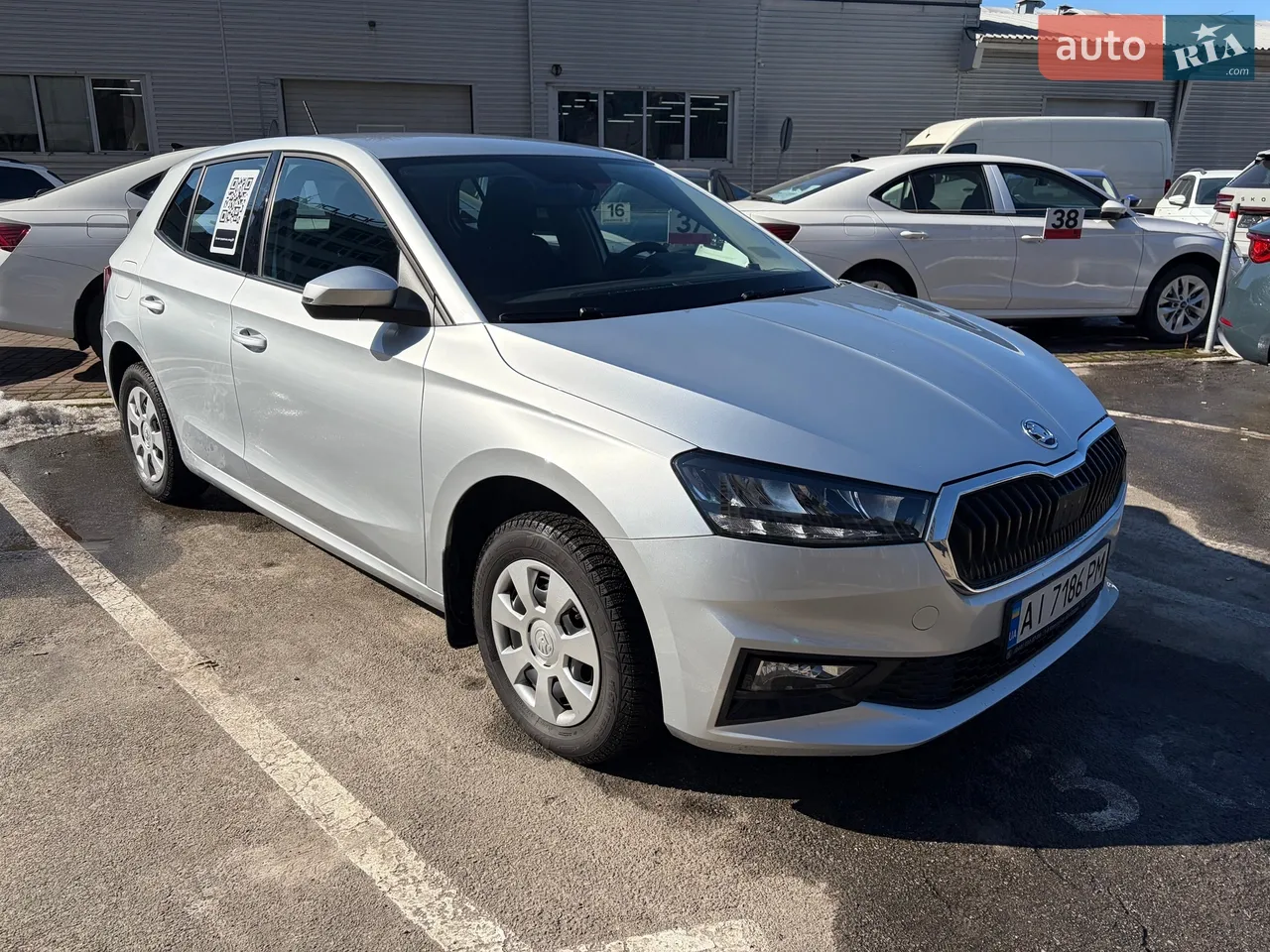 2018 SEAT Ateca - мініатюра 37