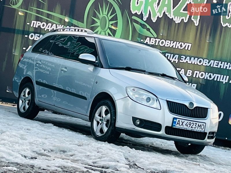 Универсал Skoda Fabia 2009 в Харькове