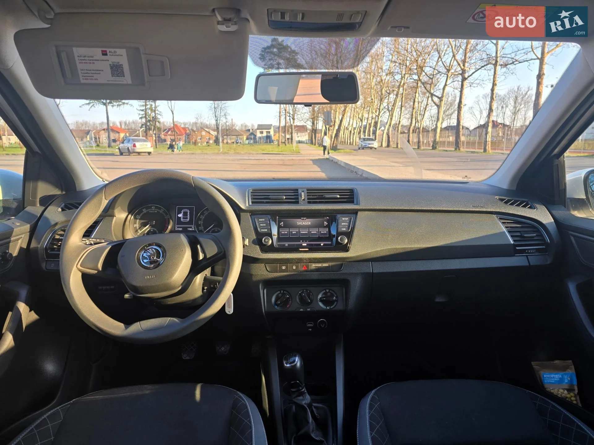 2021 Skoda Fabia - мініатюра 15