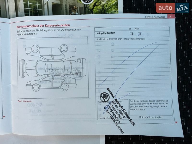 Хэтчбек Skoda Fabia 2011 в Владимире