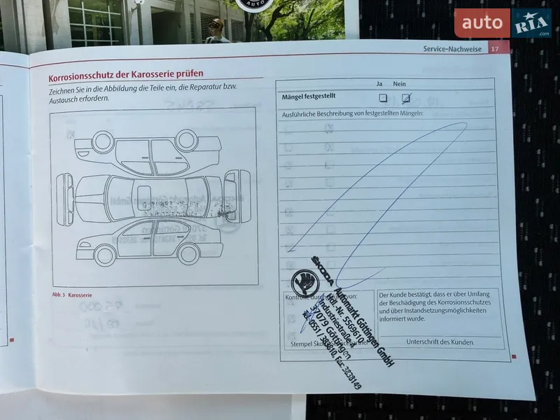 Хэтчбек Skoda Fabia 2011 в Владимире документ