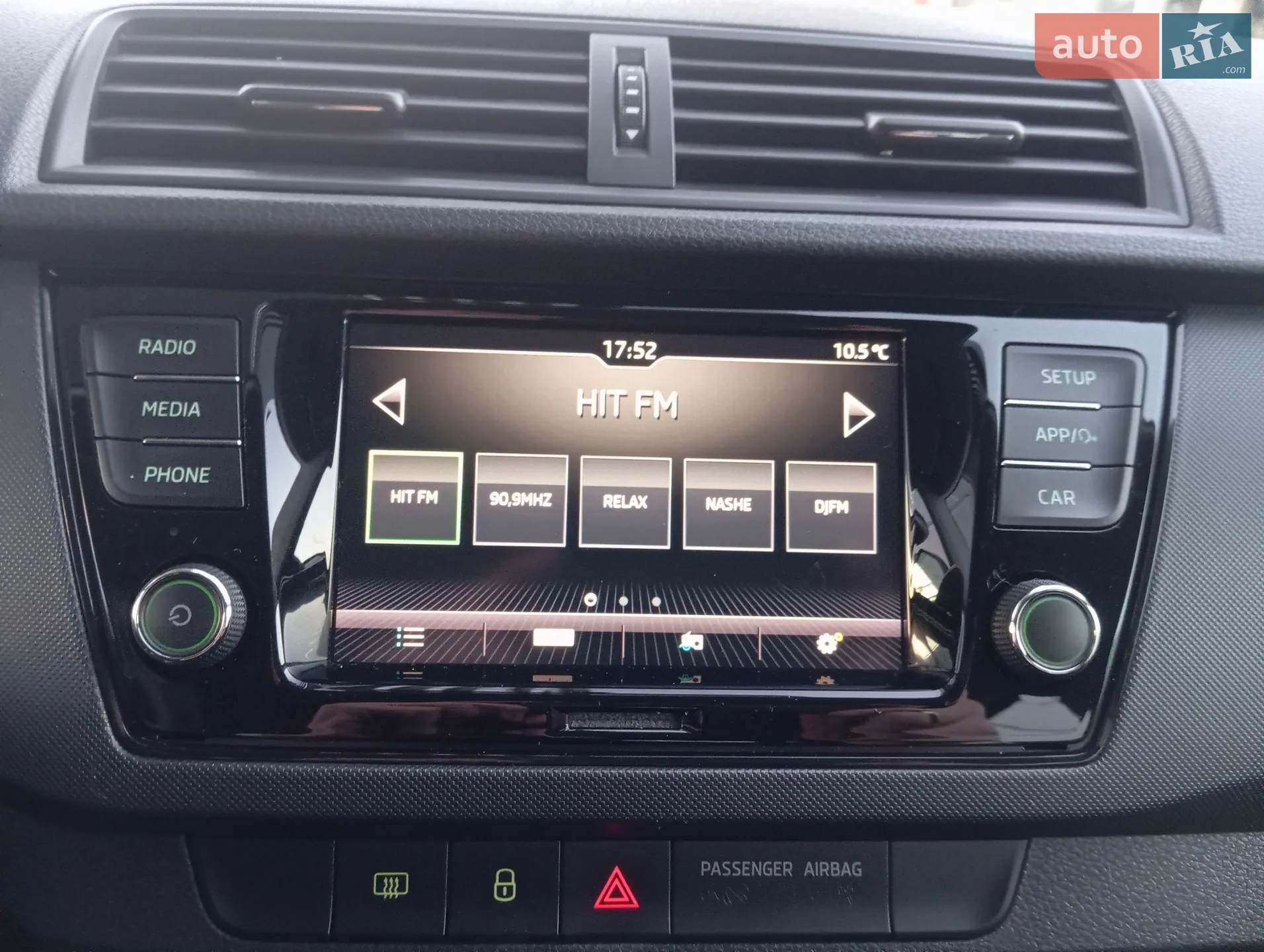 2021 Skoda Fabia - мініатюра 13