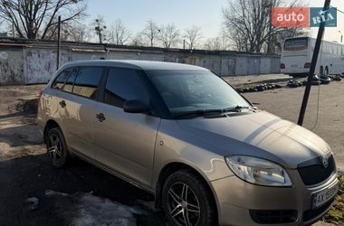 Универсал Skoda Fabia 2008 в Харькове