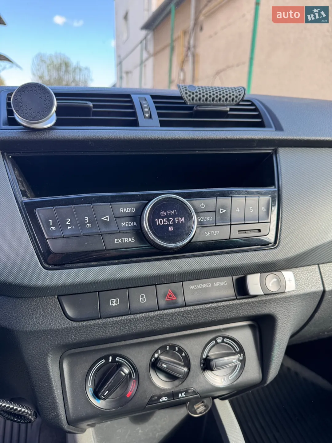 2015 Skoda Fabia - мініатюра 28