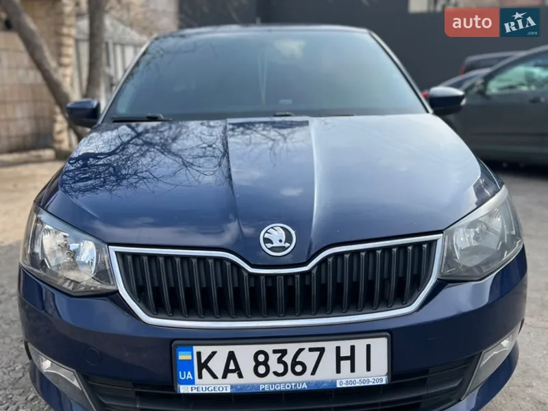Skoda Fabia 2016