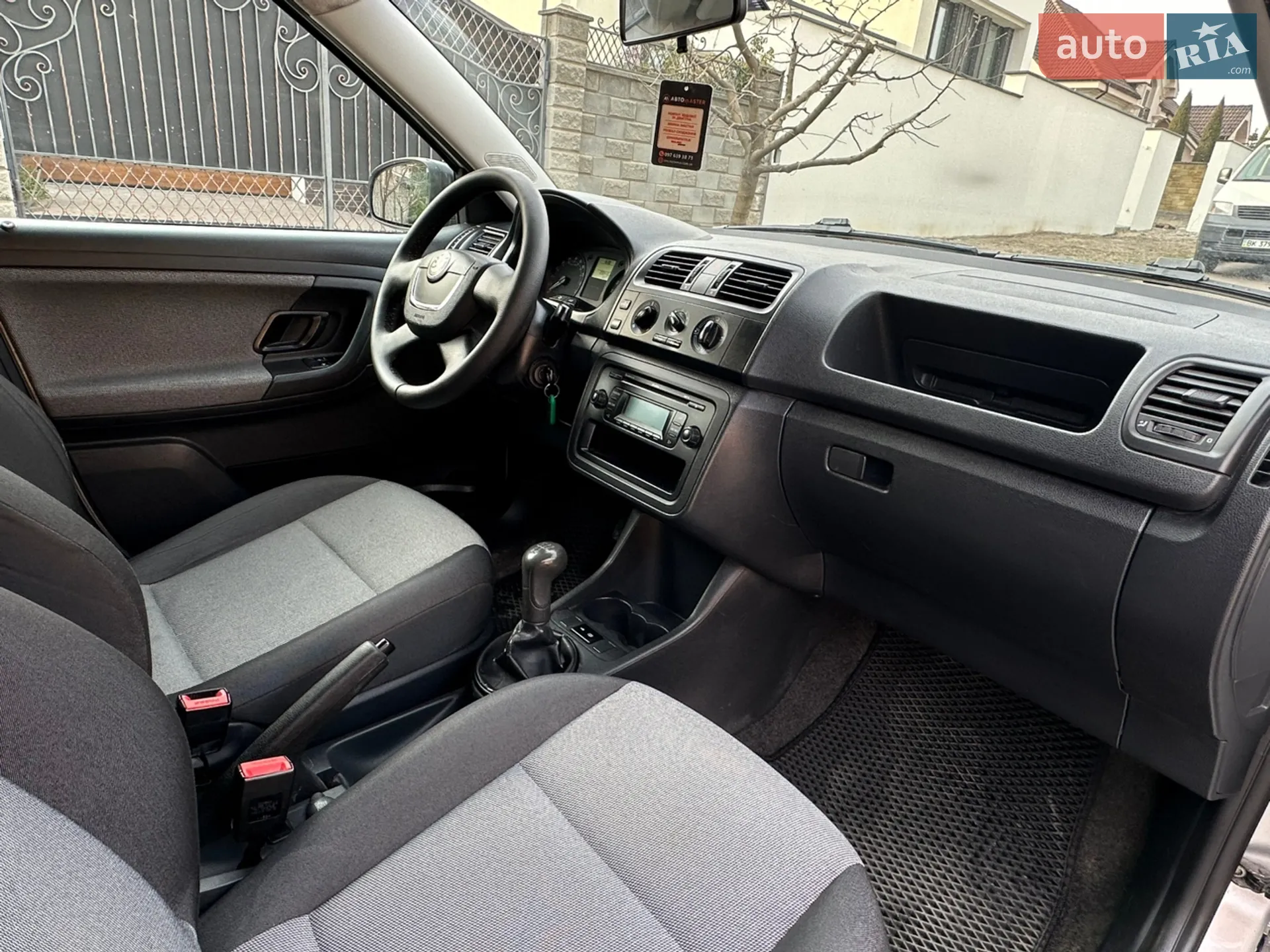 2012 Skoda Fabia - мініатюра 8