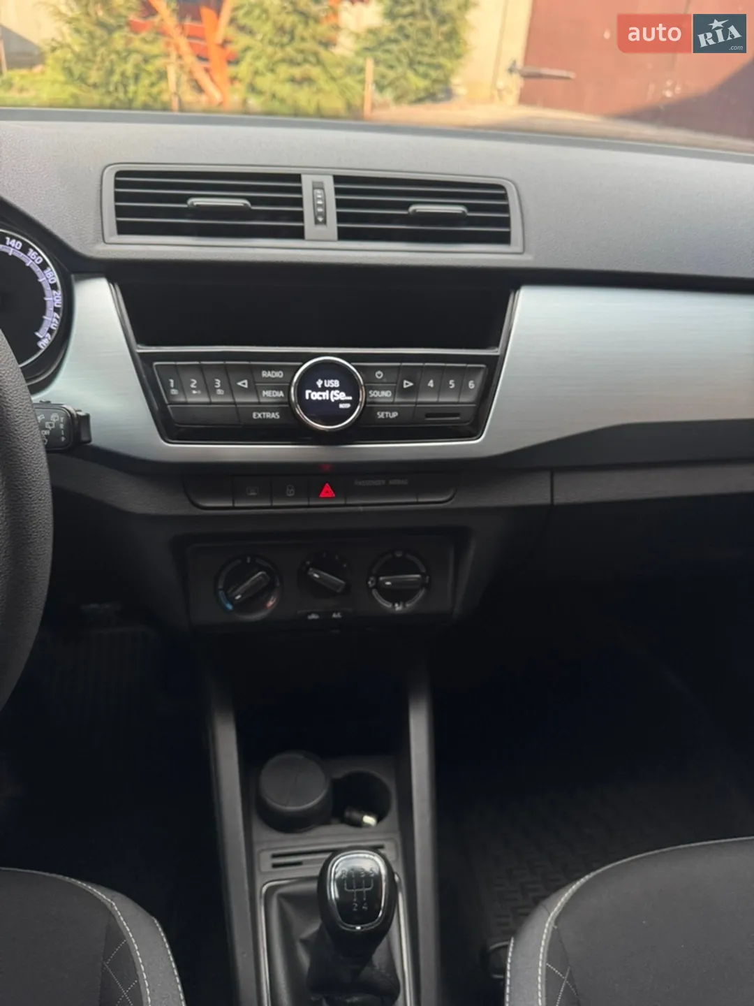 2019 Skoda Fabia - мініатюра 19