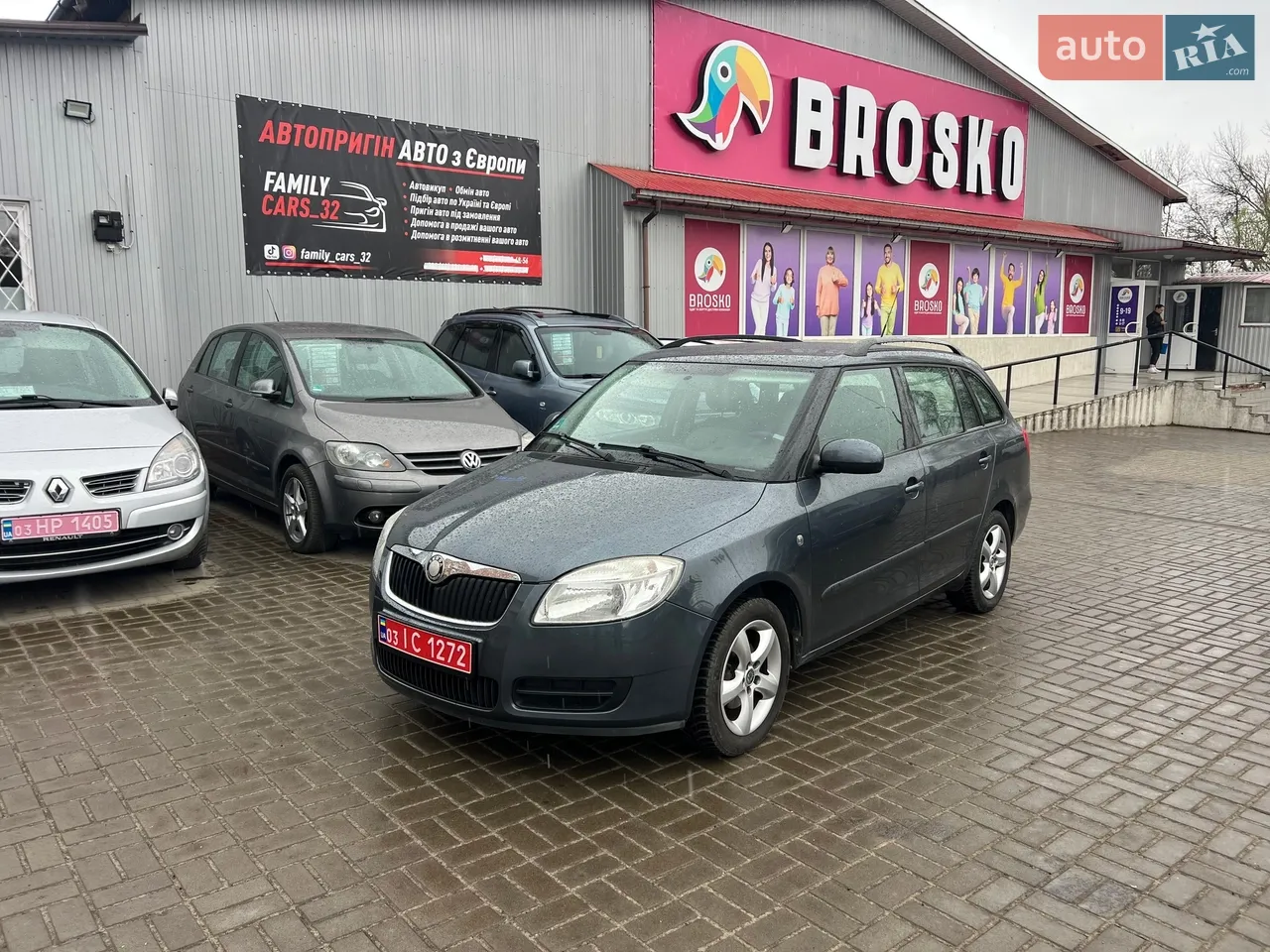 2010 Opel Astra - мініатюра 49