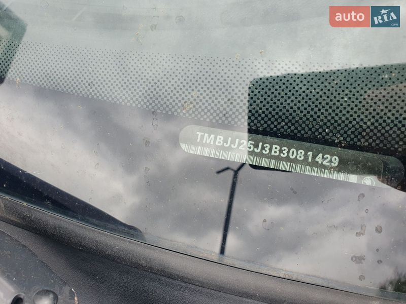 Универсал Skoda Fabia 2010 в Хусте