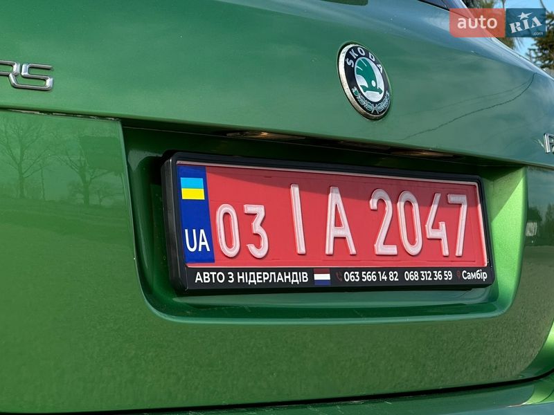 Хетчбек Skoda Fabia 2010 в Самборі