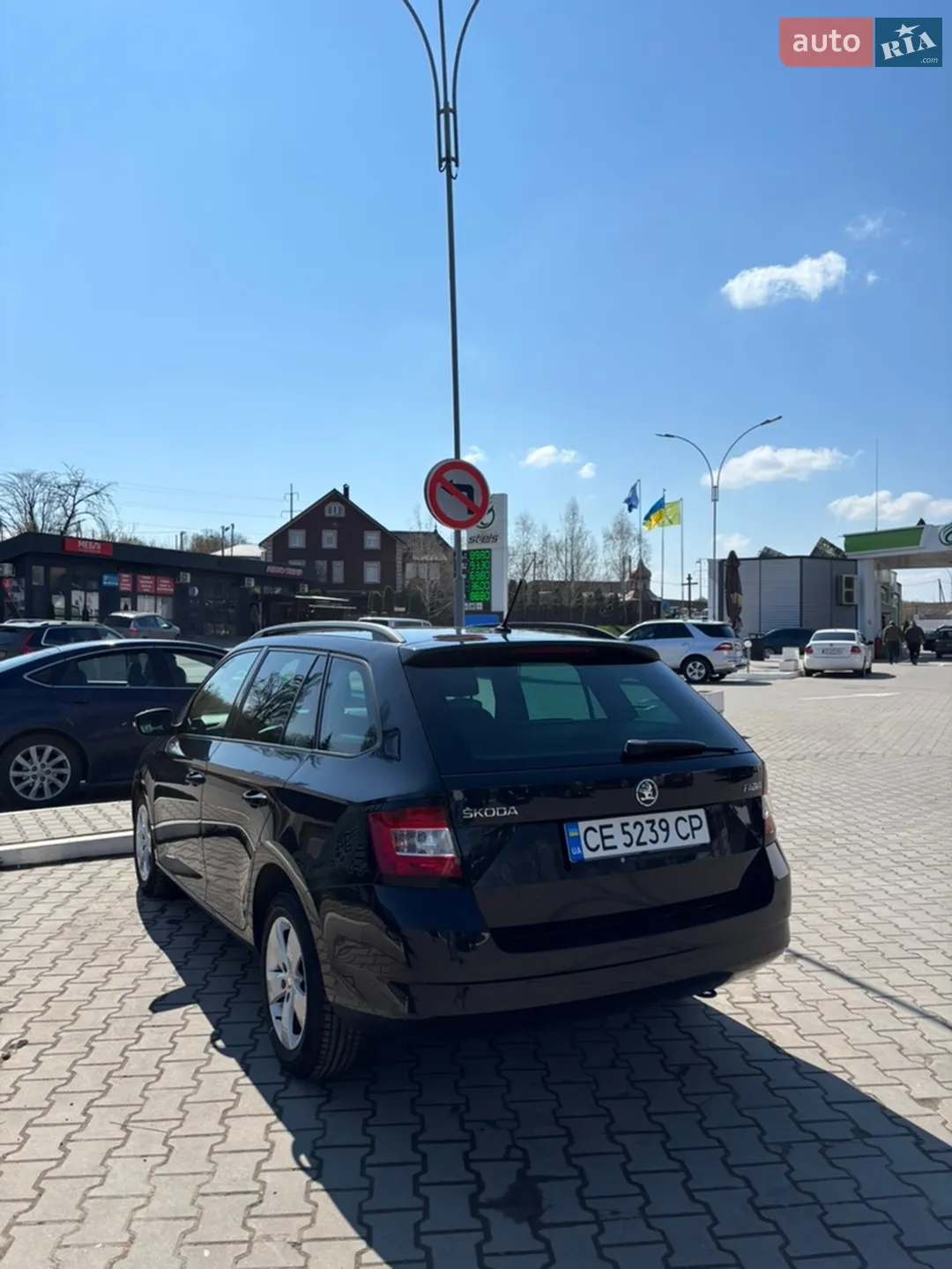 2016 Skoda Fabia - мініатюра 8