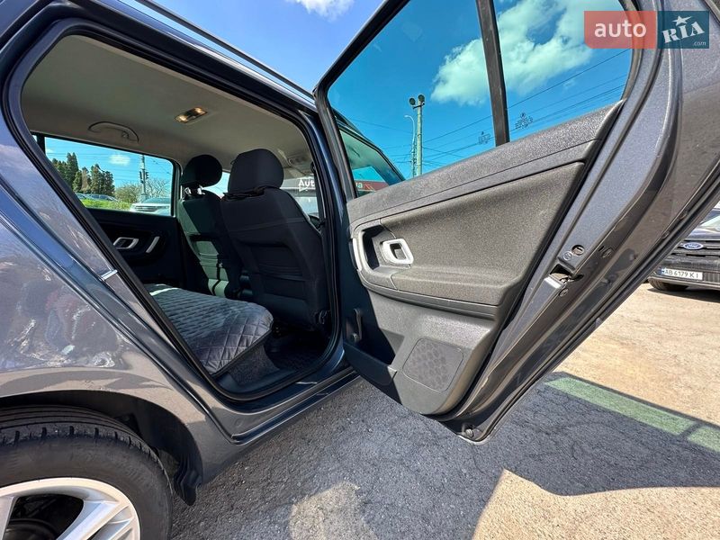 Универсал Skoda Fabia 2009 в Виннице фото 27 Универсал Skoda Fabia 2009 в Виннице