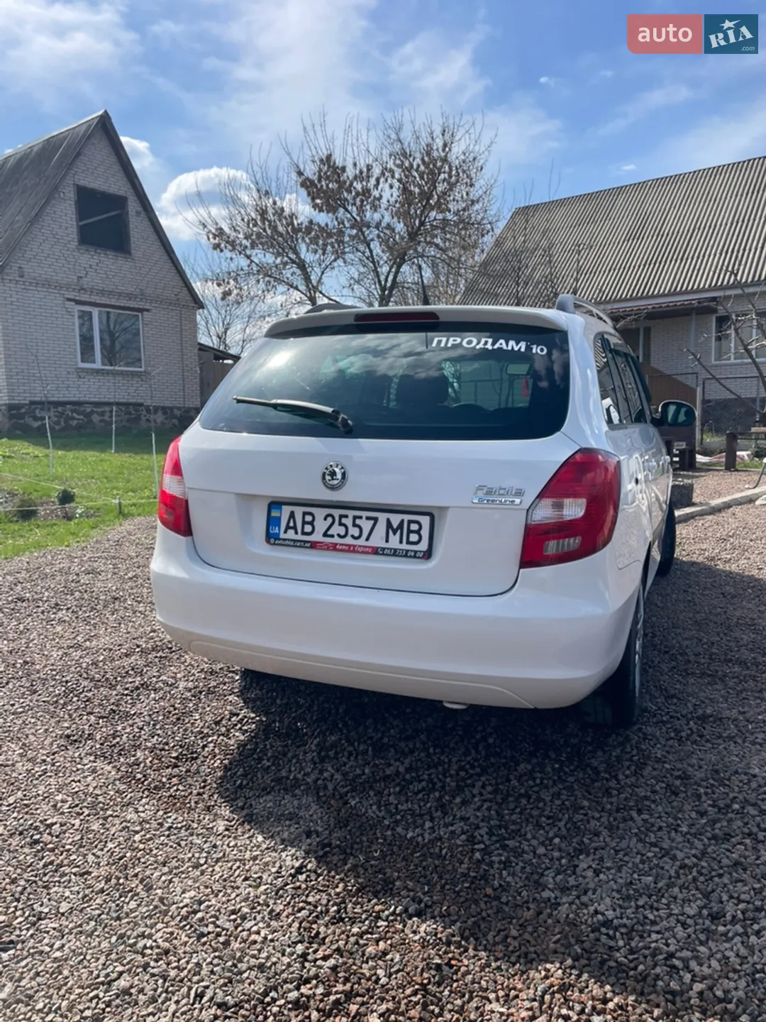 2010 Skoda Fabia - мініатюра 8