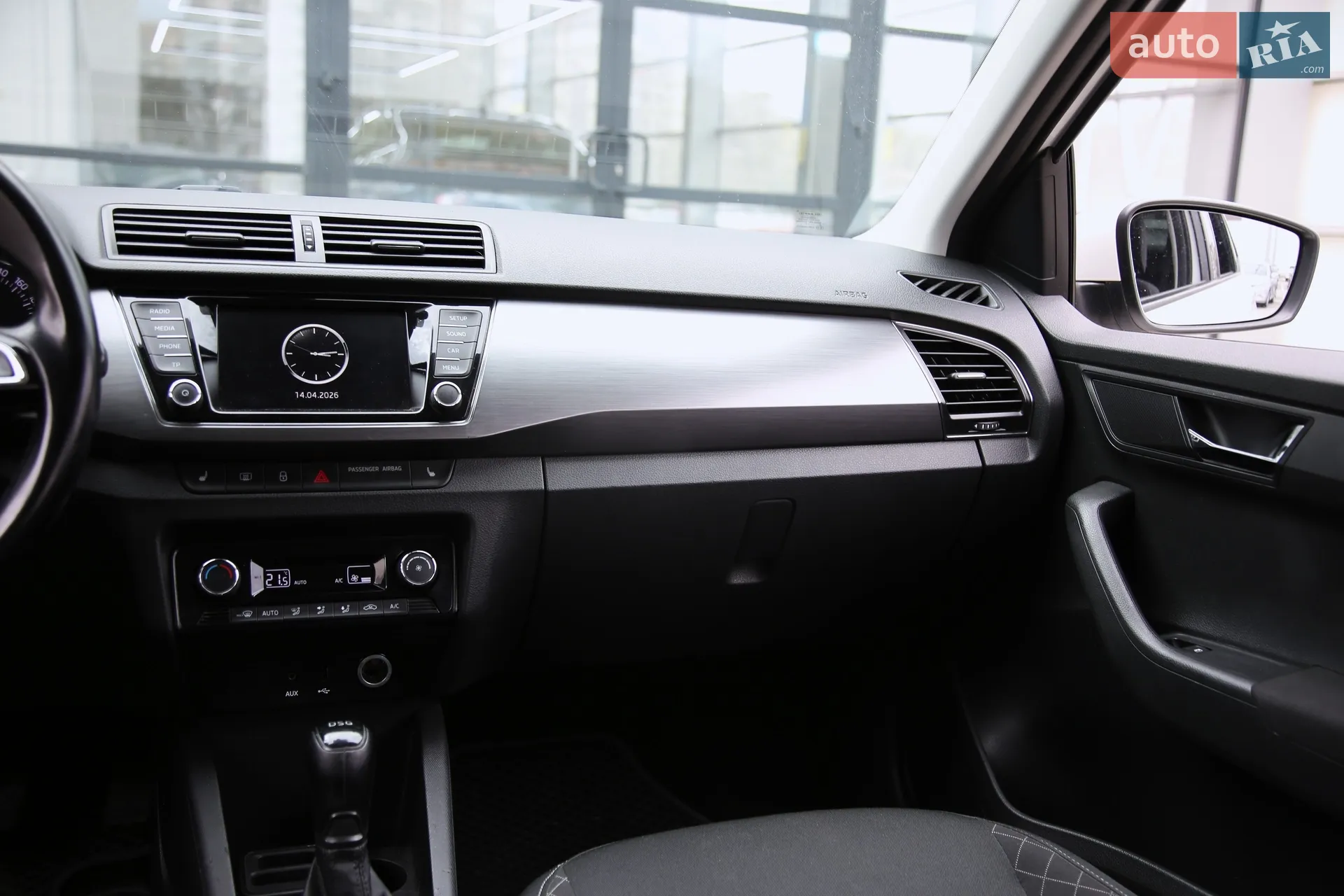 2017 Skoda Fabia - мініатюра 13