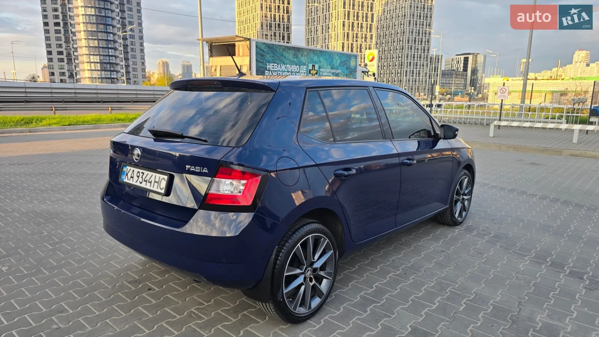 2016 Skoda Fabia - мініатюра 7