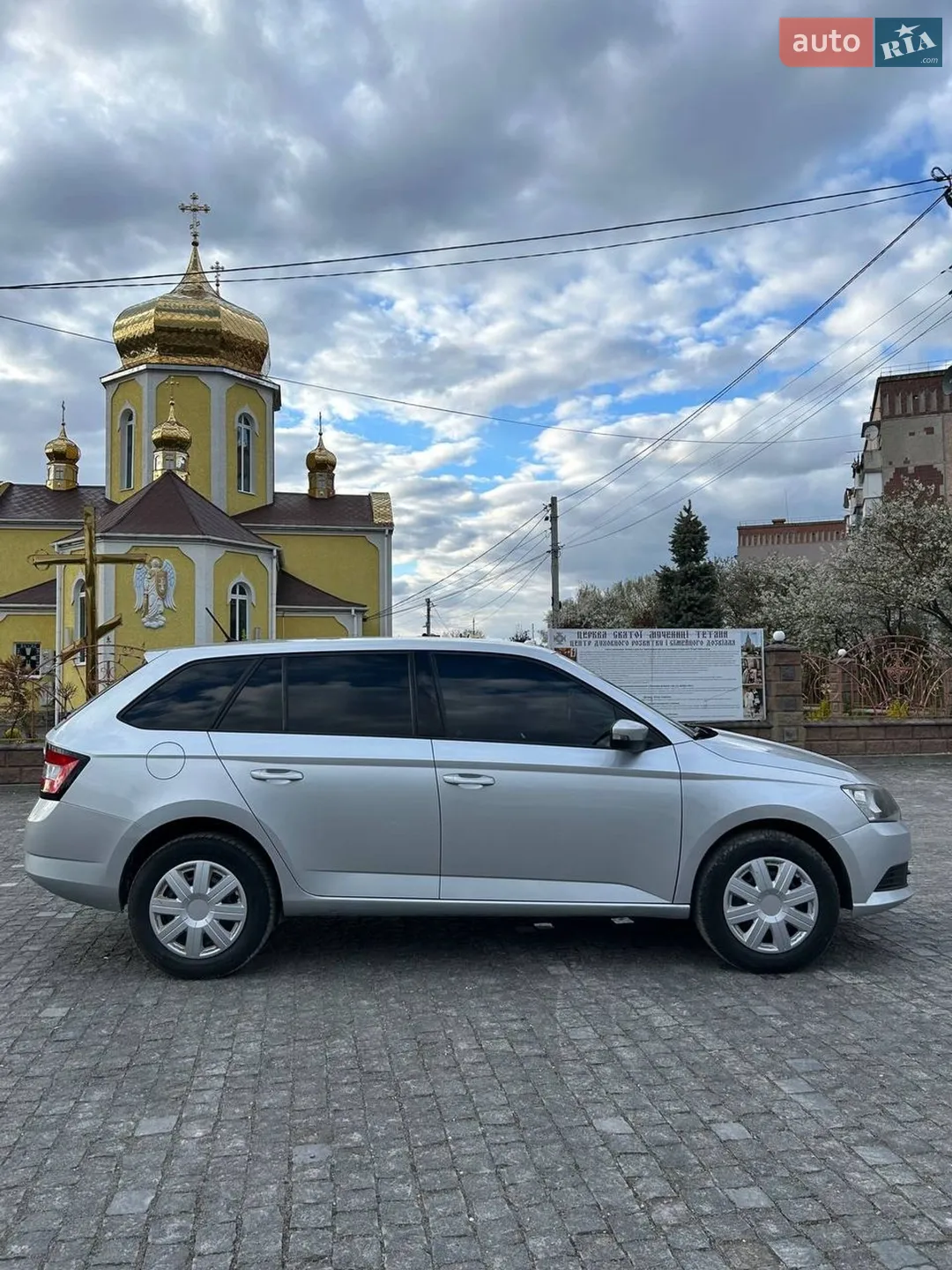 2015 Skoda Fabia - мініатюра 2