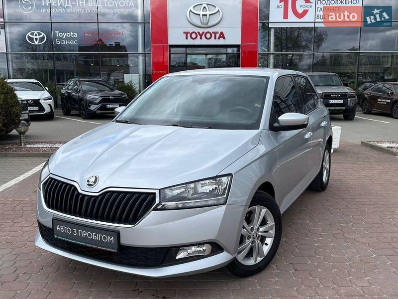 Skoda Fabia 2020