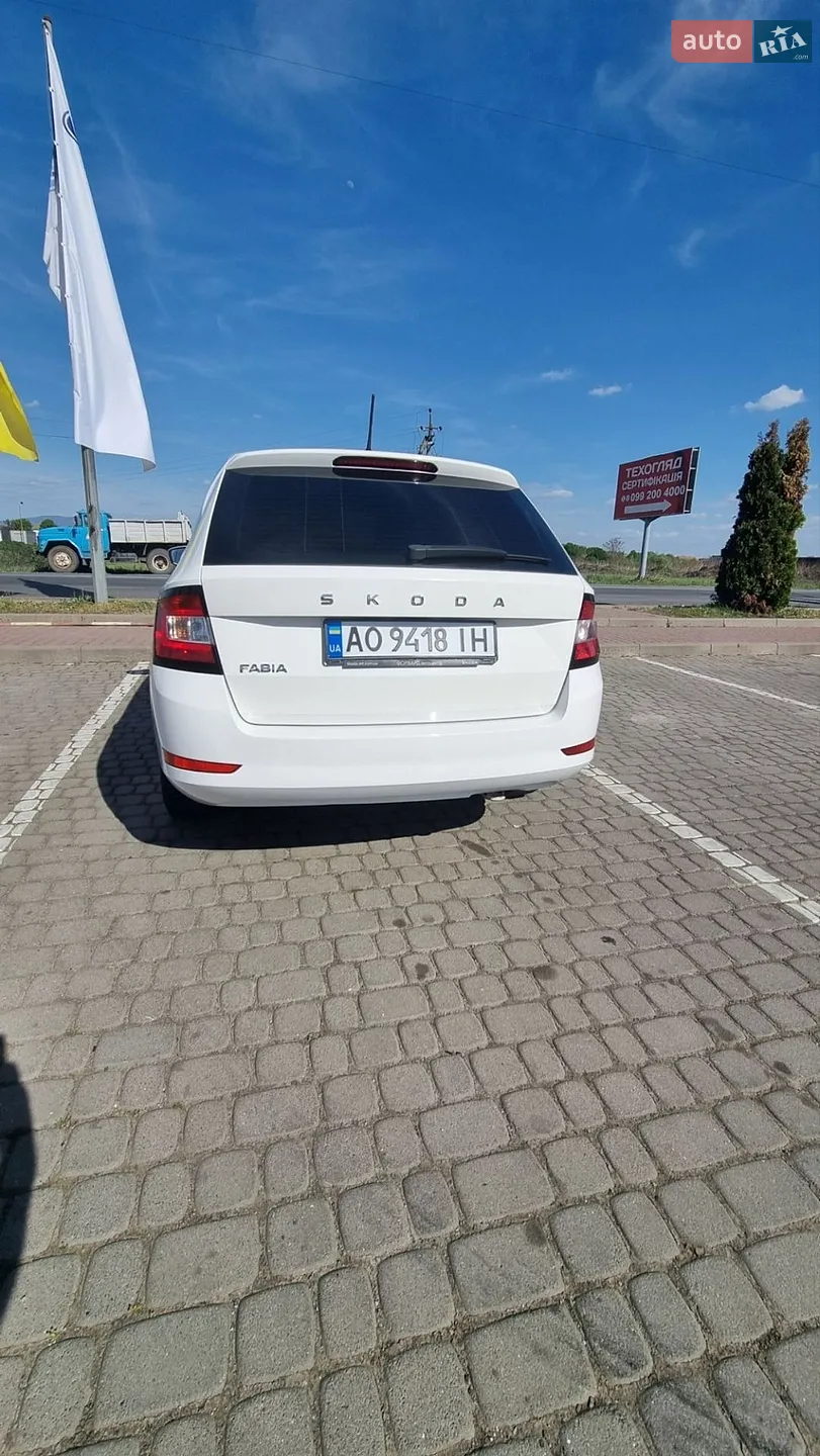 2019 Skoda Fabia - мініатюра 7