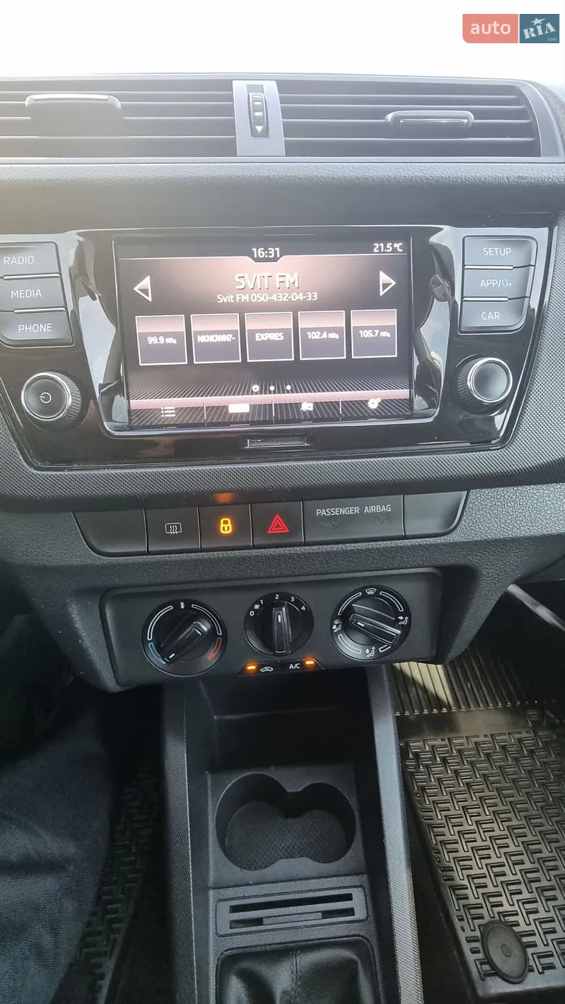 2019 Skoda Fabia - мініатюра 37