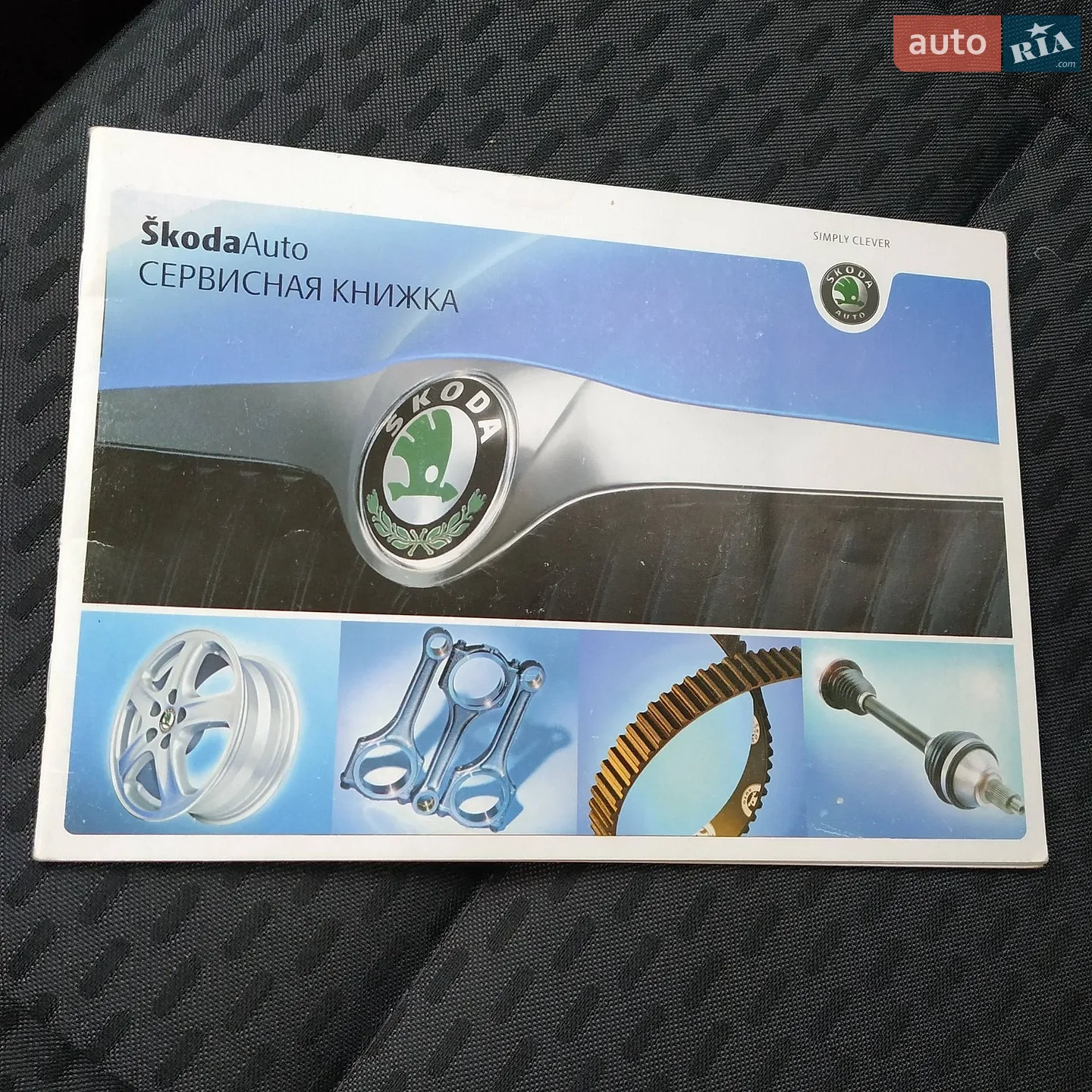 2011 Skoda Fabia - мініатюра 12