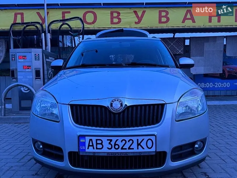 Skoda Fabia