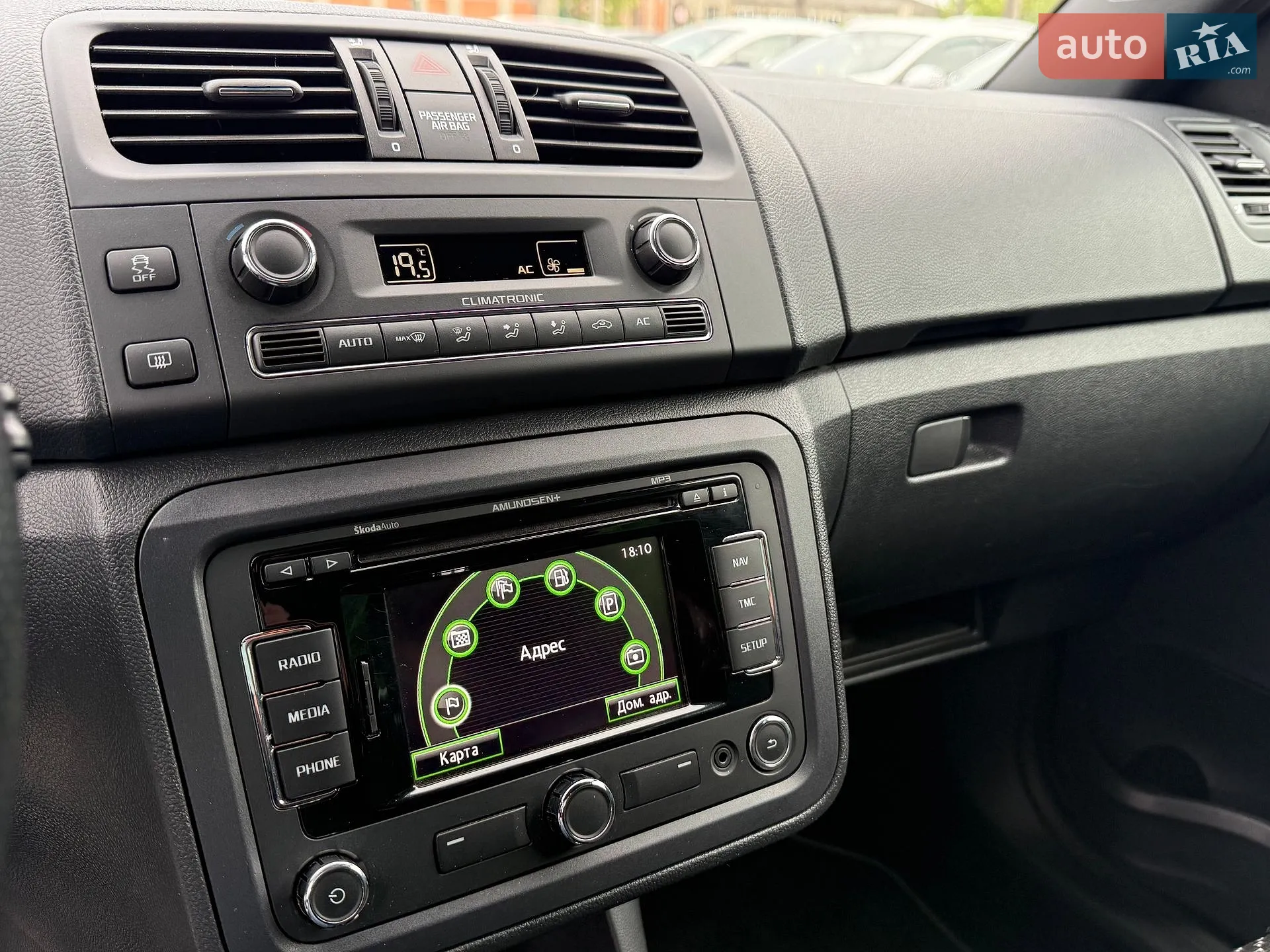 2012 Skoda Fabia - мініатюра 54