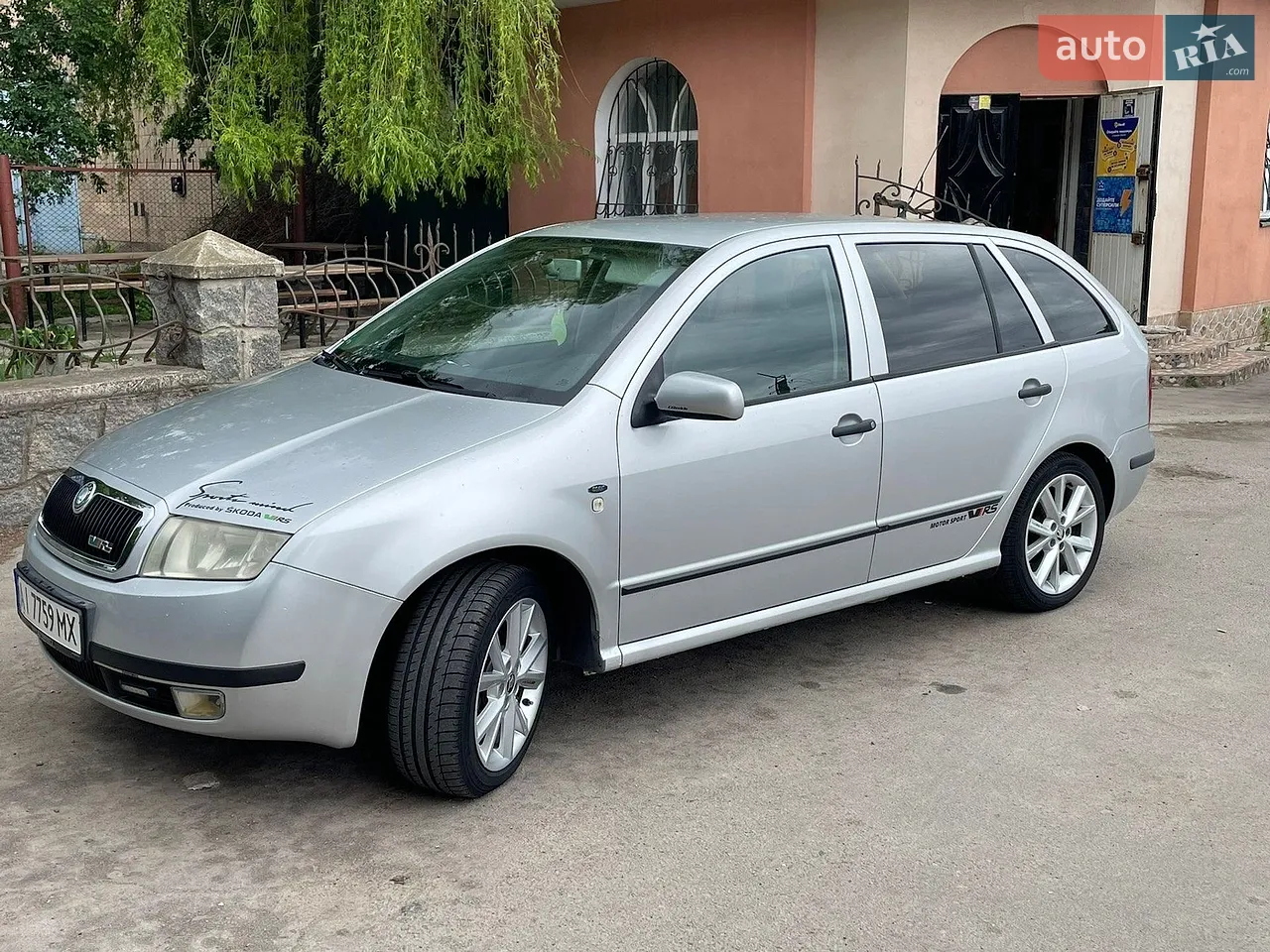 2012 Skoda Octavia - мініатюра 16