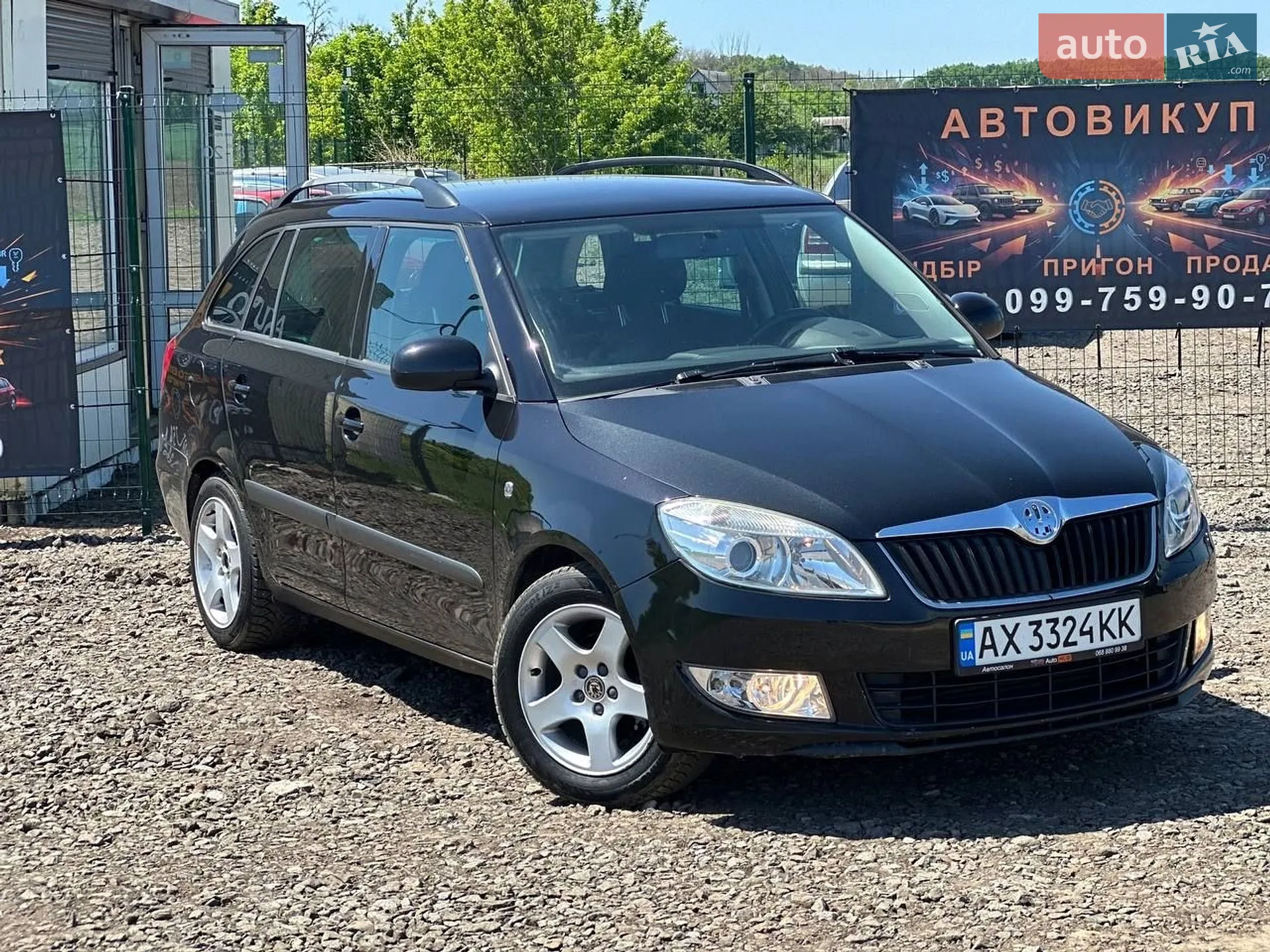 2010 Skoda Fabia - мініатюра 5