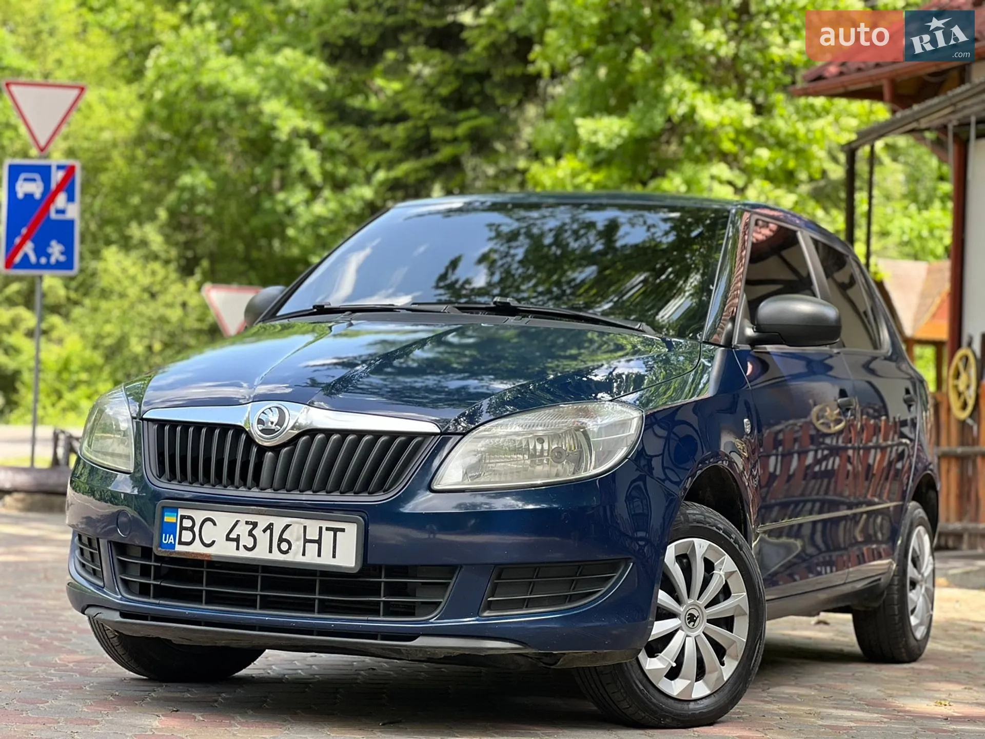 2013 Skoda Fabia - мініатюра 3