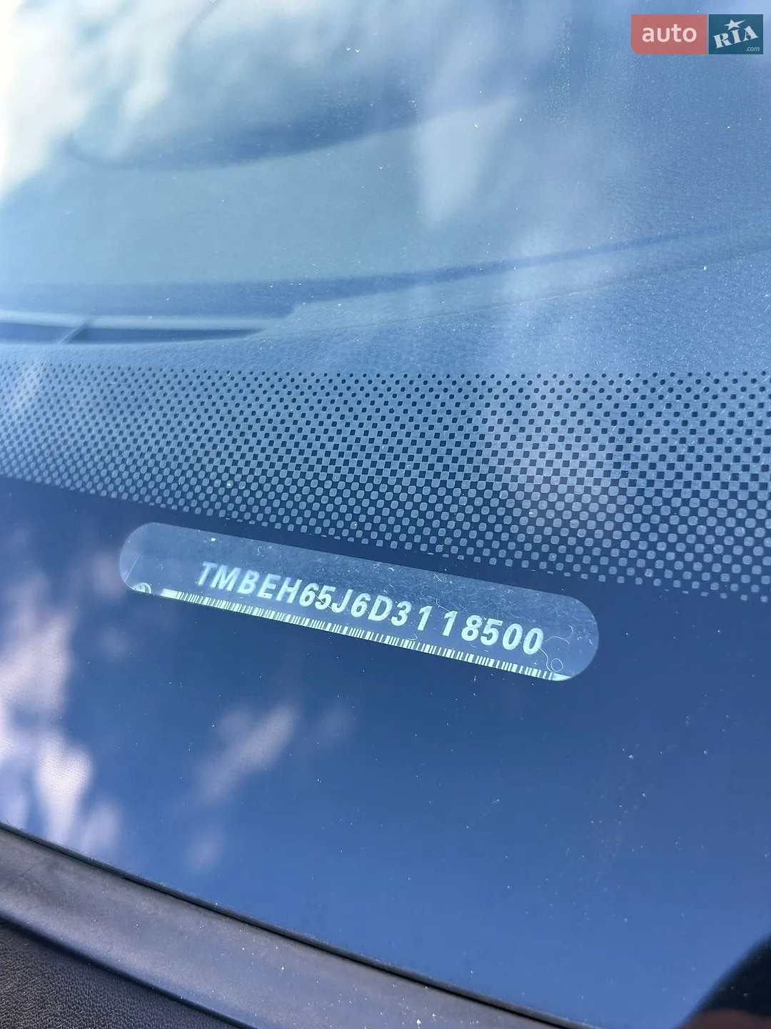 2013 Skoda Fabia - мініатюра 30
