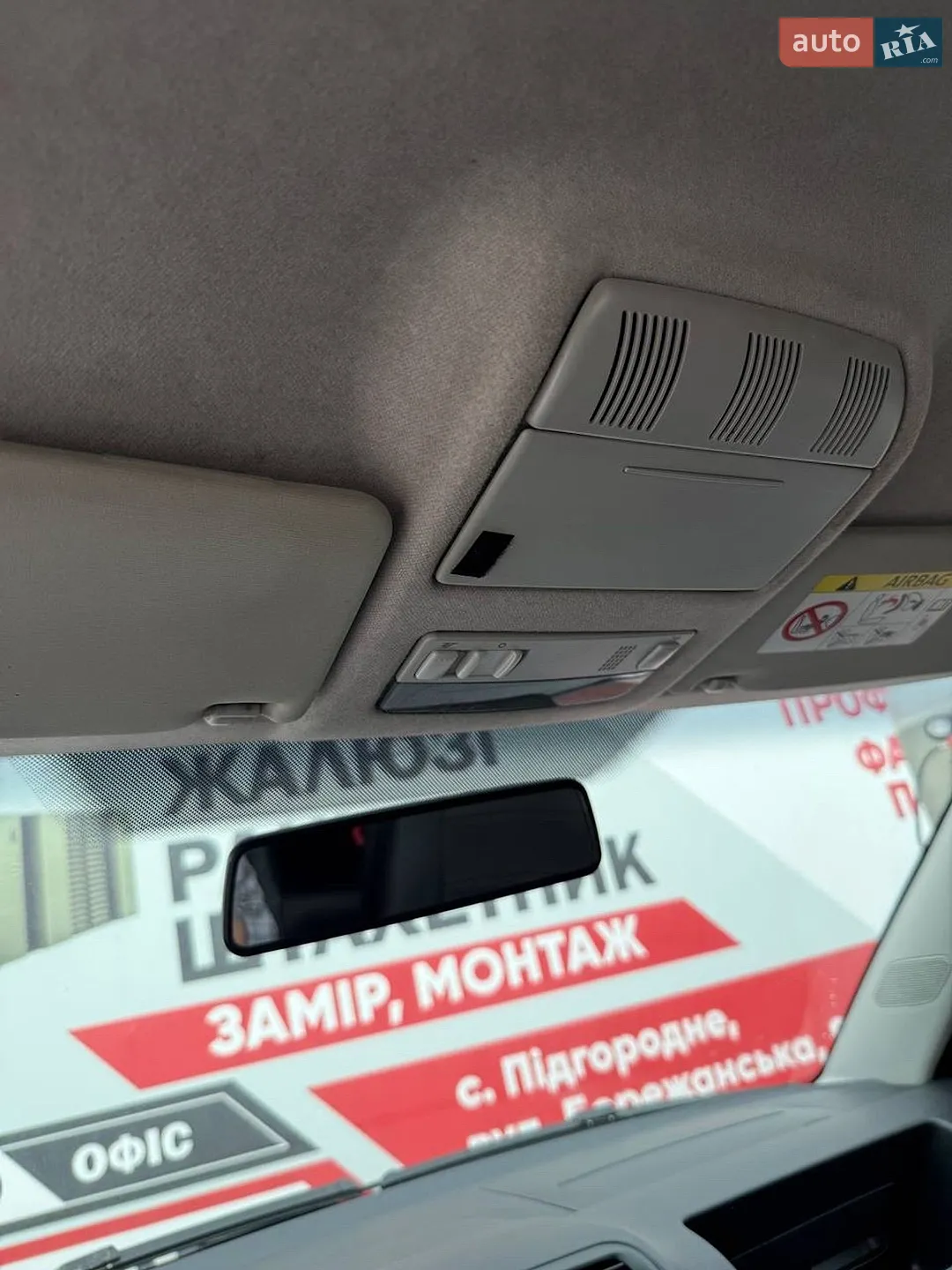 2014 Skoda Fabia - мініатюра 18