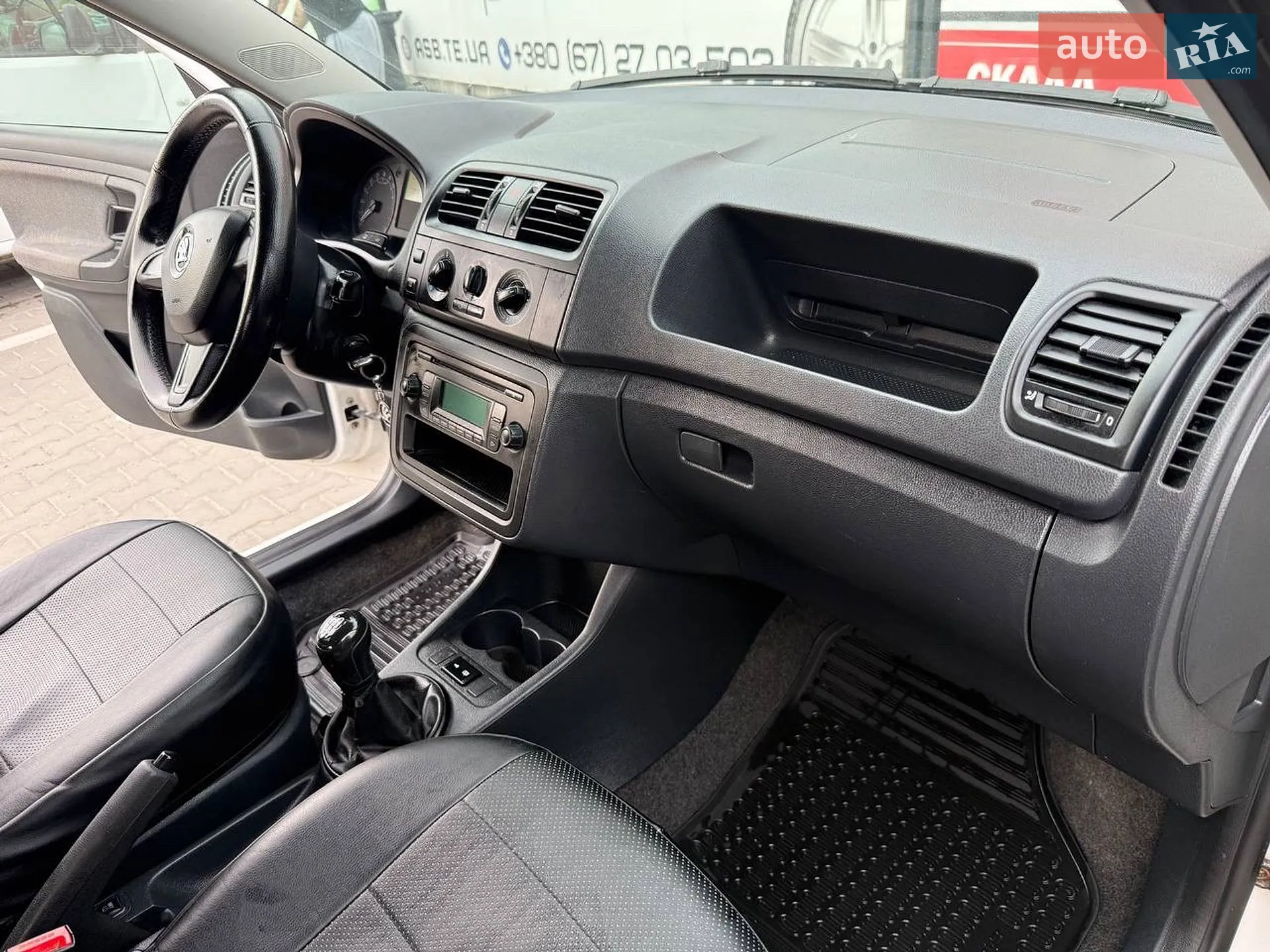 2014 Skoda Fabia - мініатюра 14