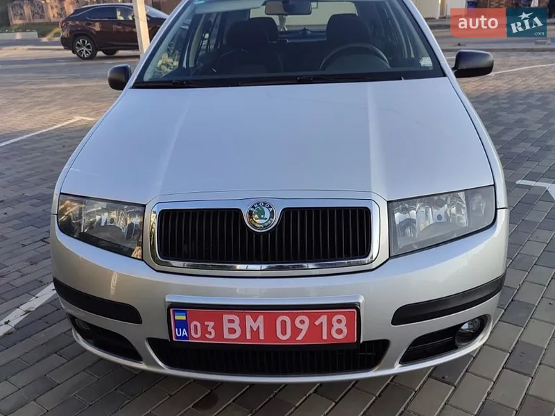 Skoda Fabia