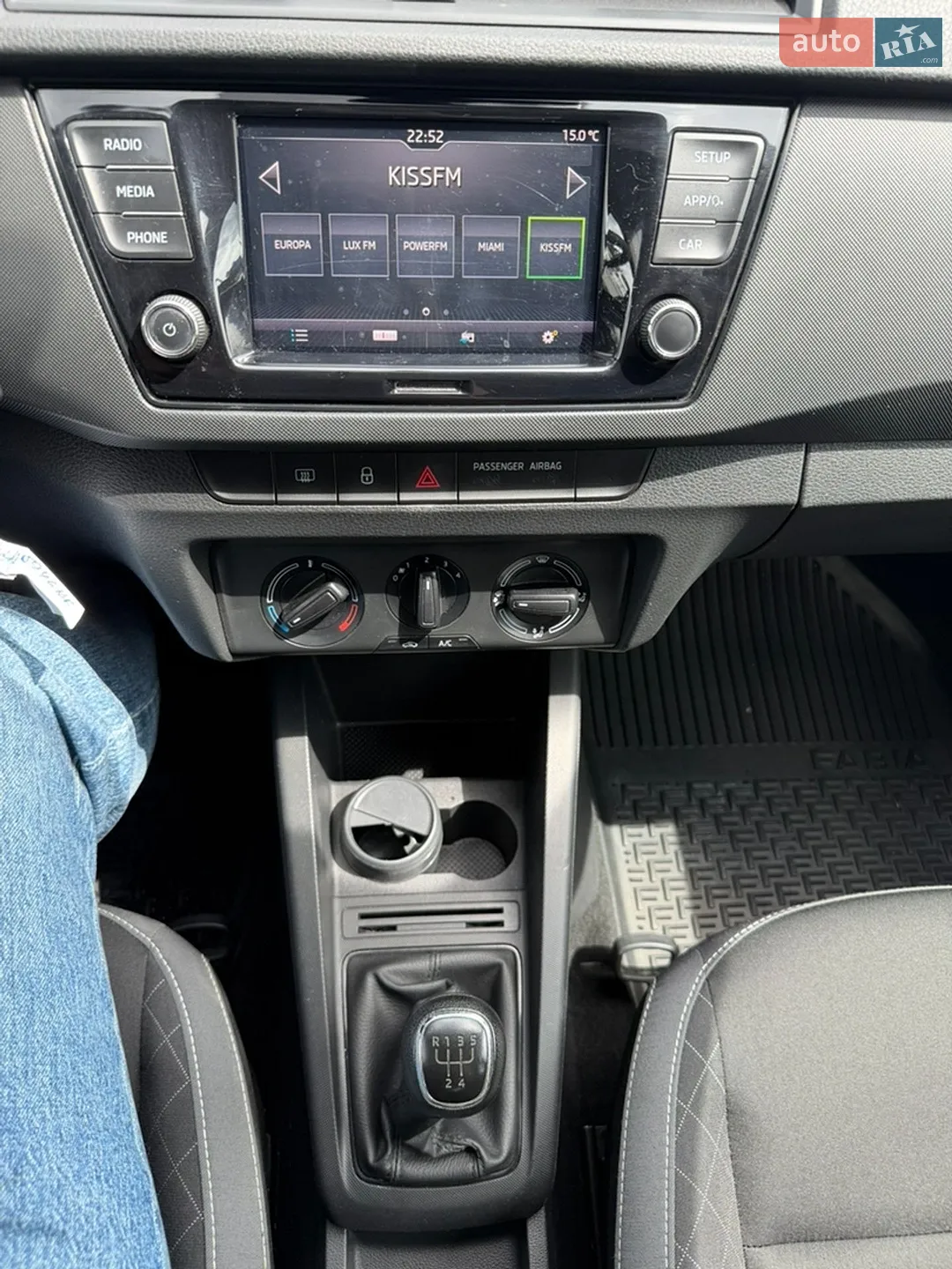 2021 Skoda Fabia - мініатюра 12