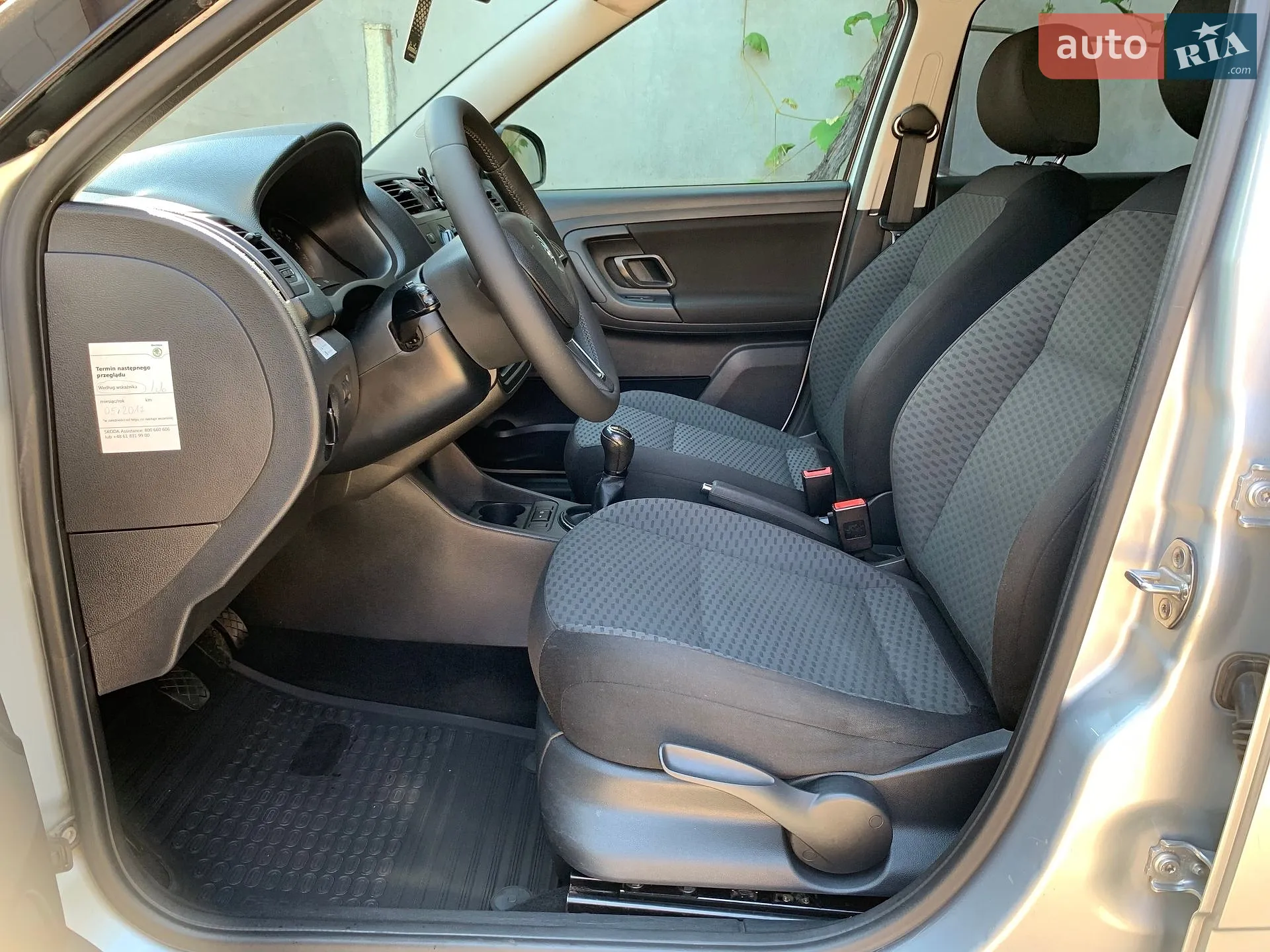 2014 Skoda Fabia - мініатюра 27