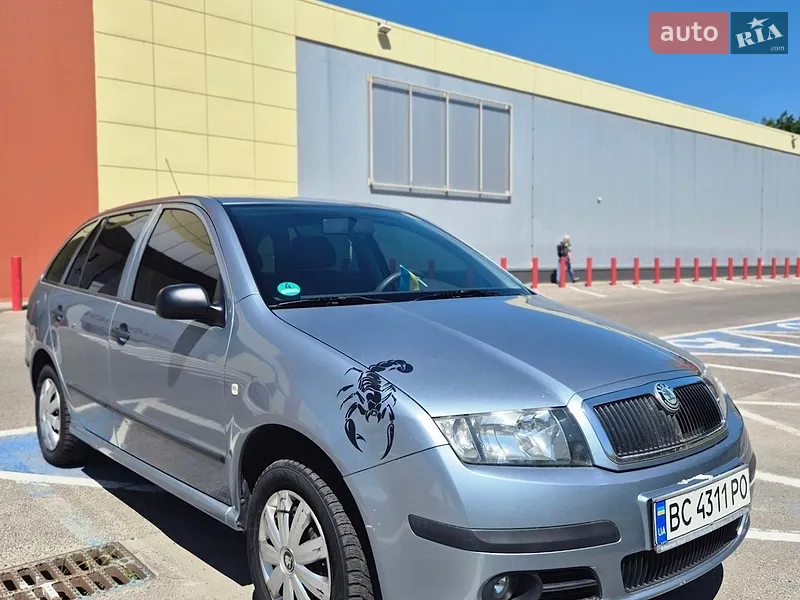 Skoda Fabia