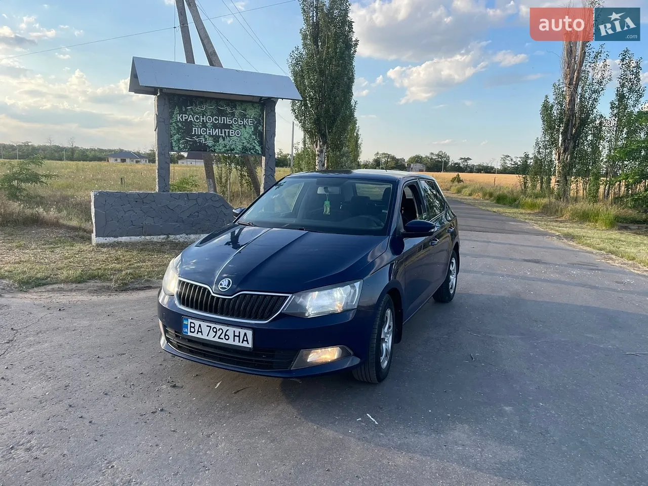 2017 Skoda Fabia - мініатюра 16