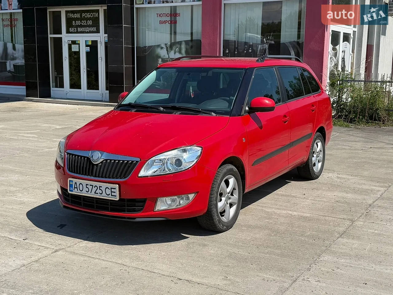 2010 Skoda Fabia - мініатюра 14