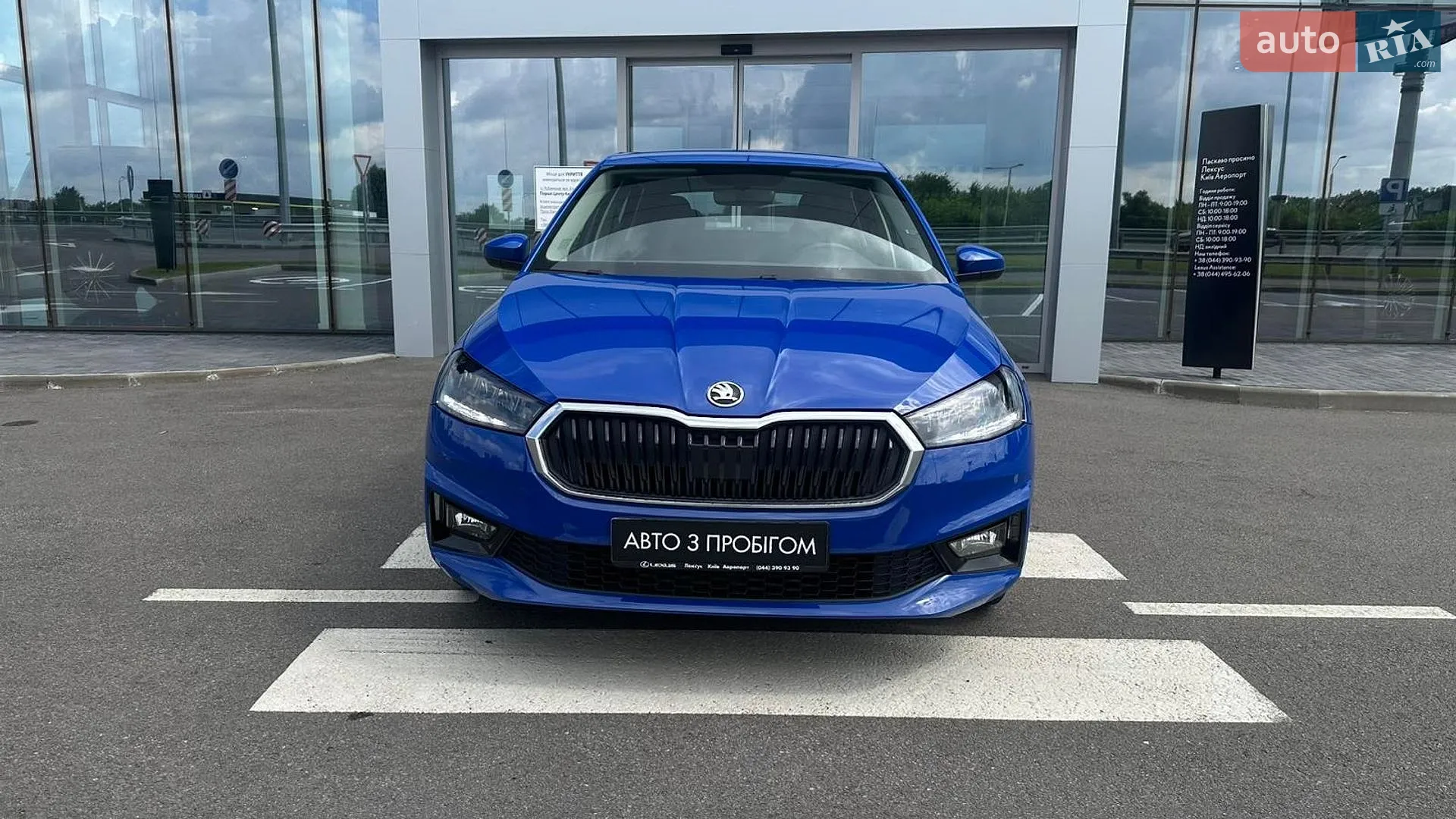 2025 Skoda Fabia - мініатюра 5