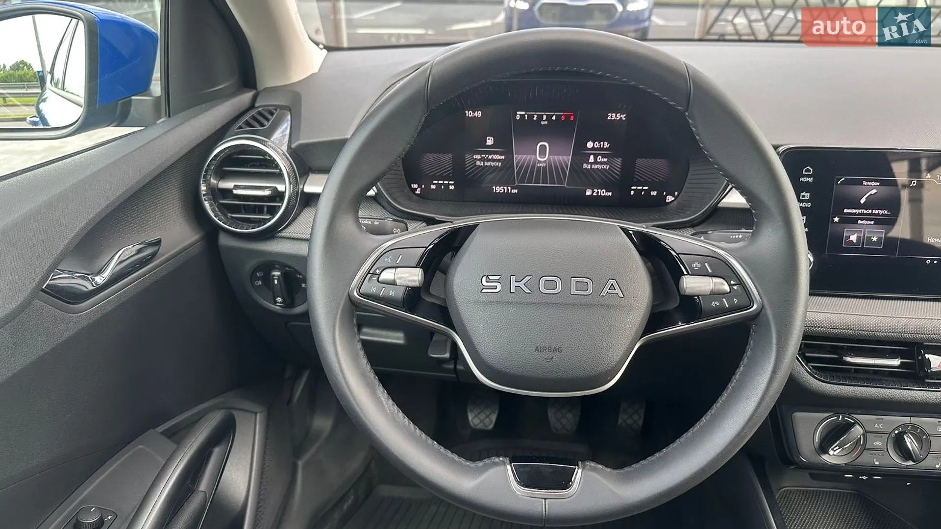 2025 Skoda Fabia - мініатюра 9