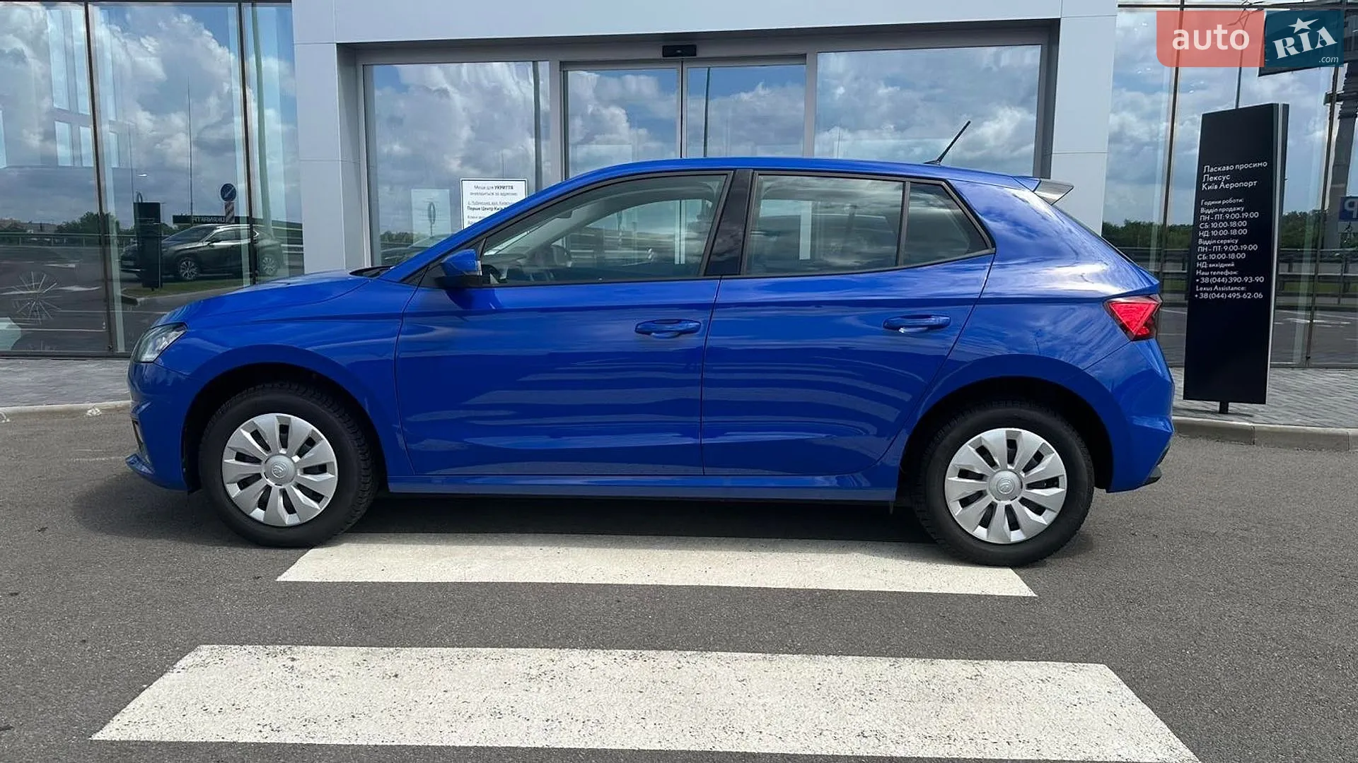 2025 Skoda Fabia - мініатюра 5