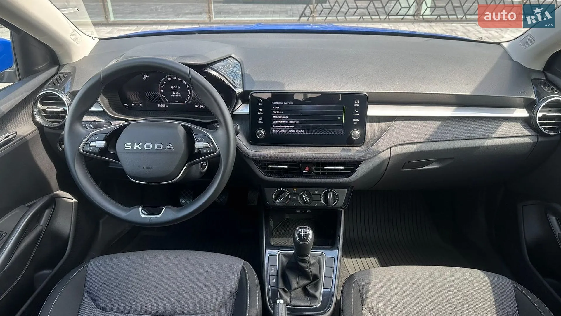 2025 Skoda Fabia - мініатюра 9