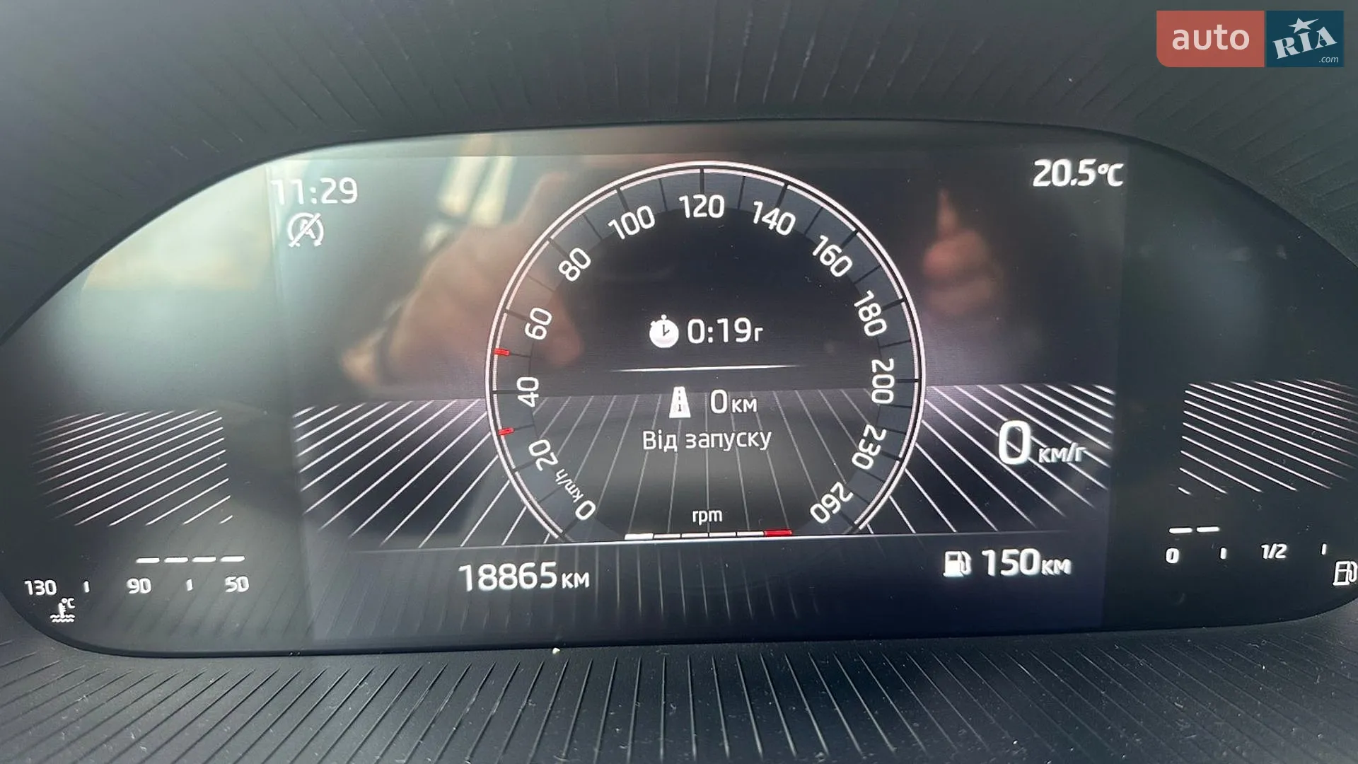 2025 Skoda Fabia - мініатюра 23