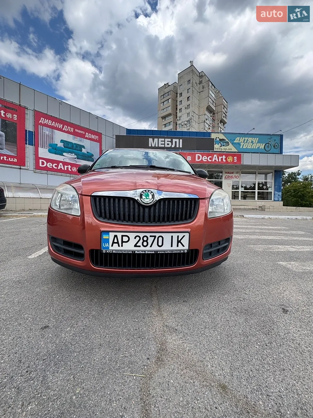 Skoda Fabia 2011 VIN TMBJH15J1CB500441 фото оголошення 16 з 19
