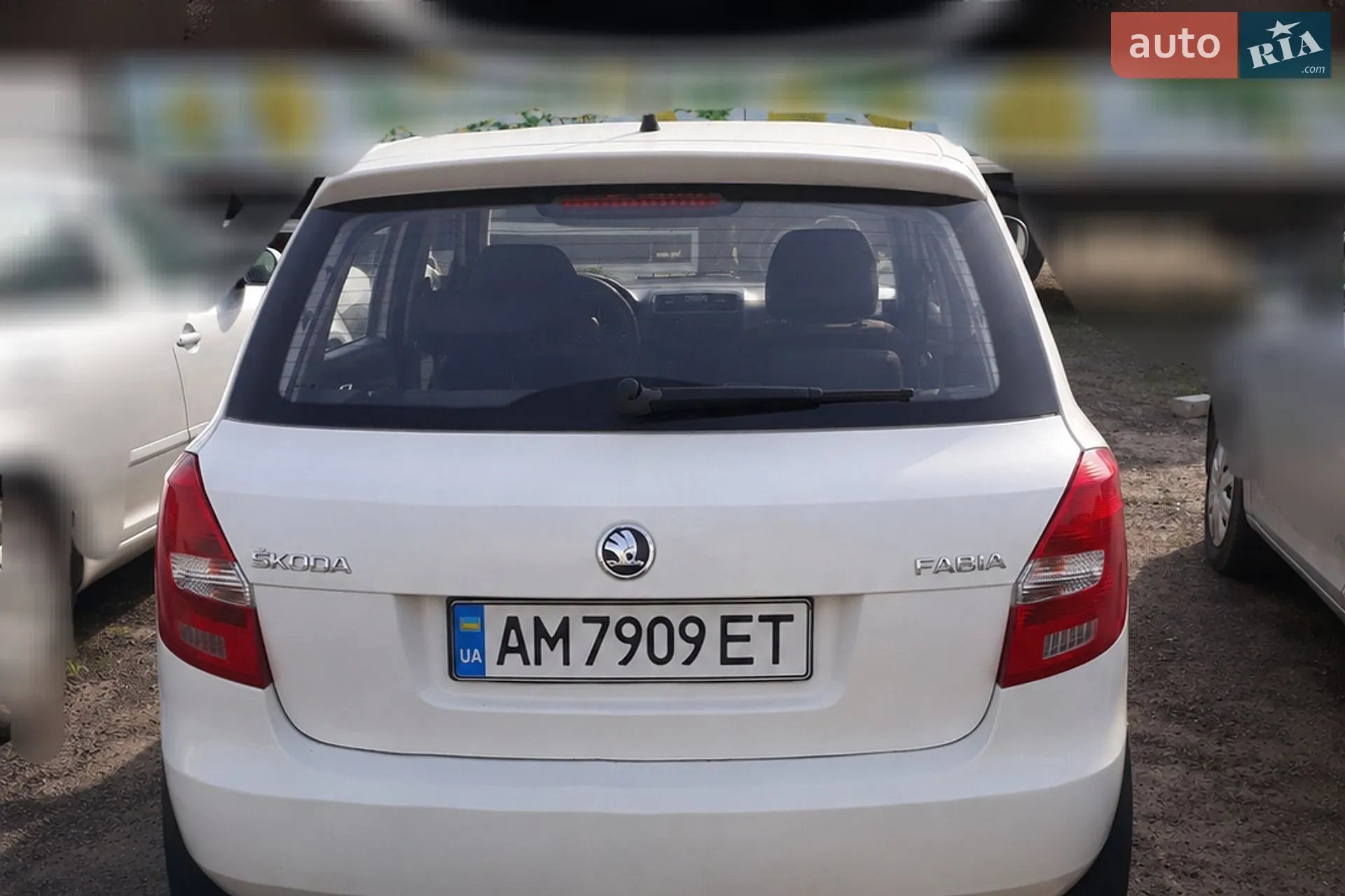 2015 Skoda Fabia - мініатюра 2