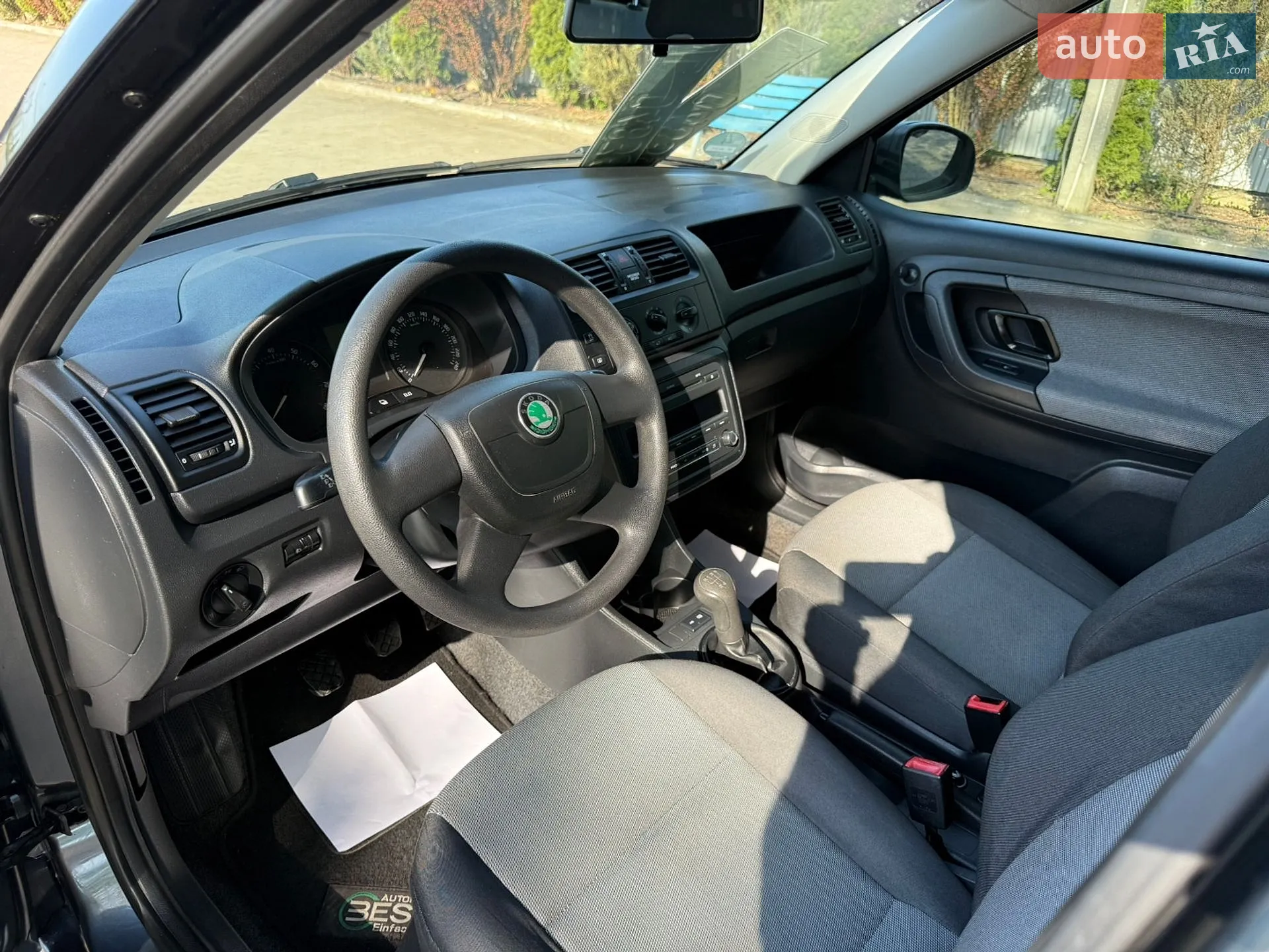 2010 Skoda Fabia - мініатюра 70